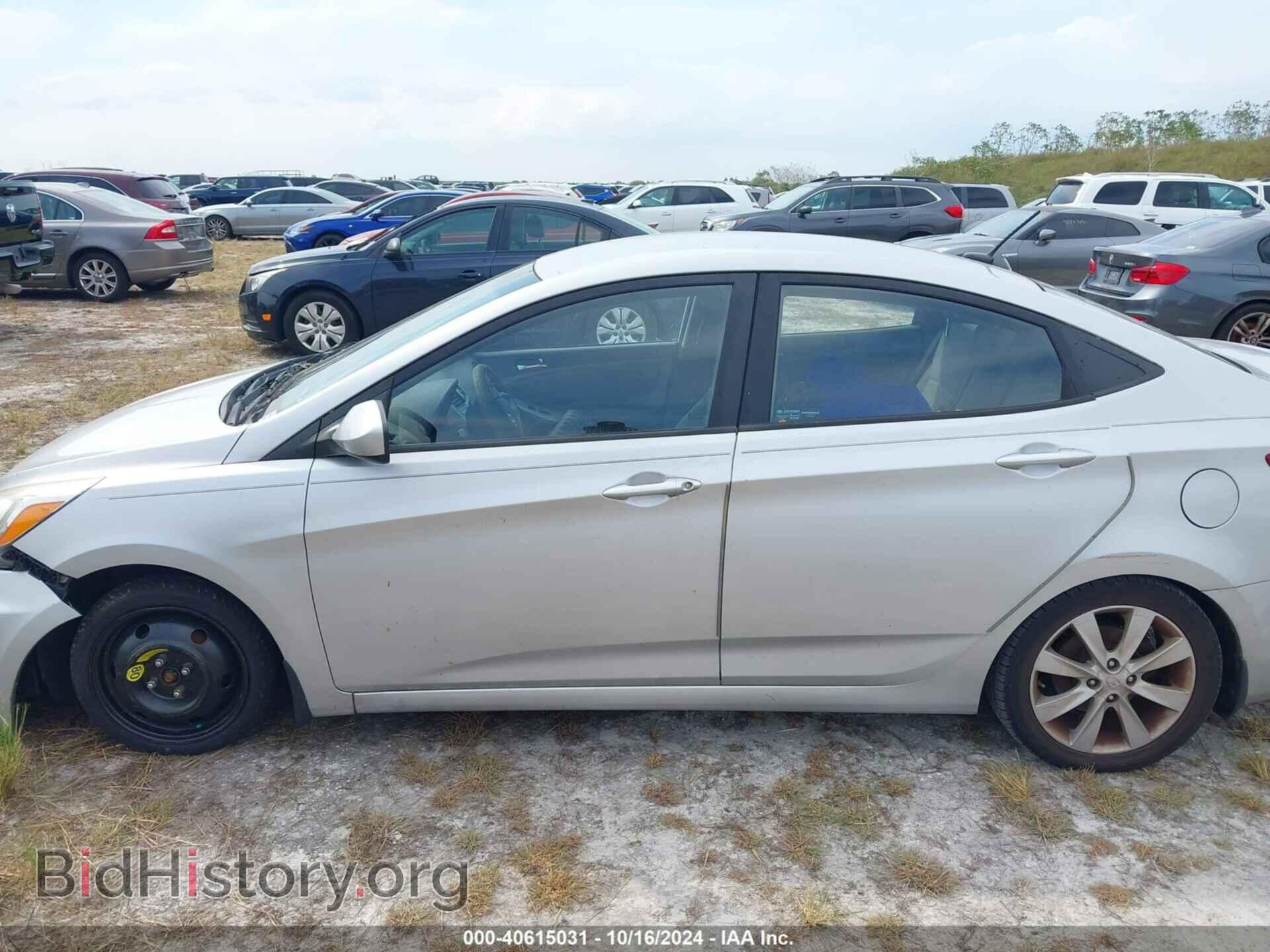 2014 HYUNDAI ACCENT - VIN: KMHCU4AE8EU738885 - Фото 14