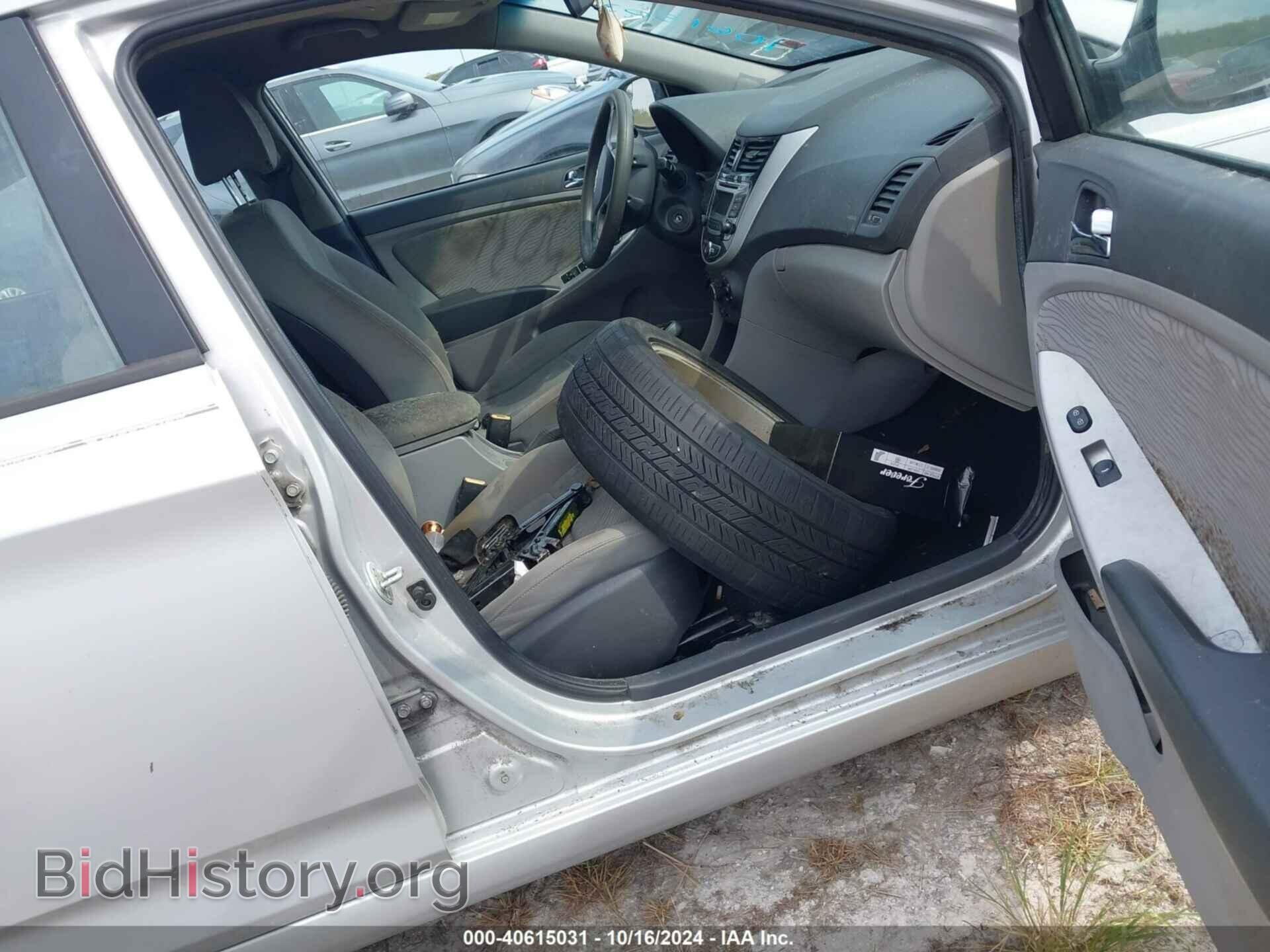 2014 HYUNDAI ACCENT - VIN: KMHCU4AE8EU738885 - Фото 5