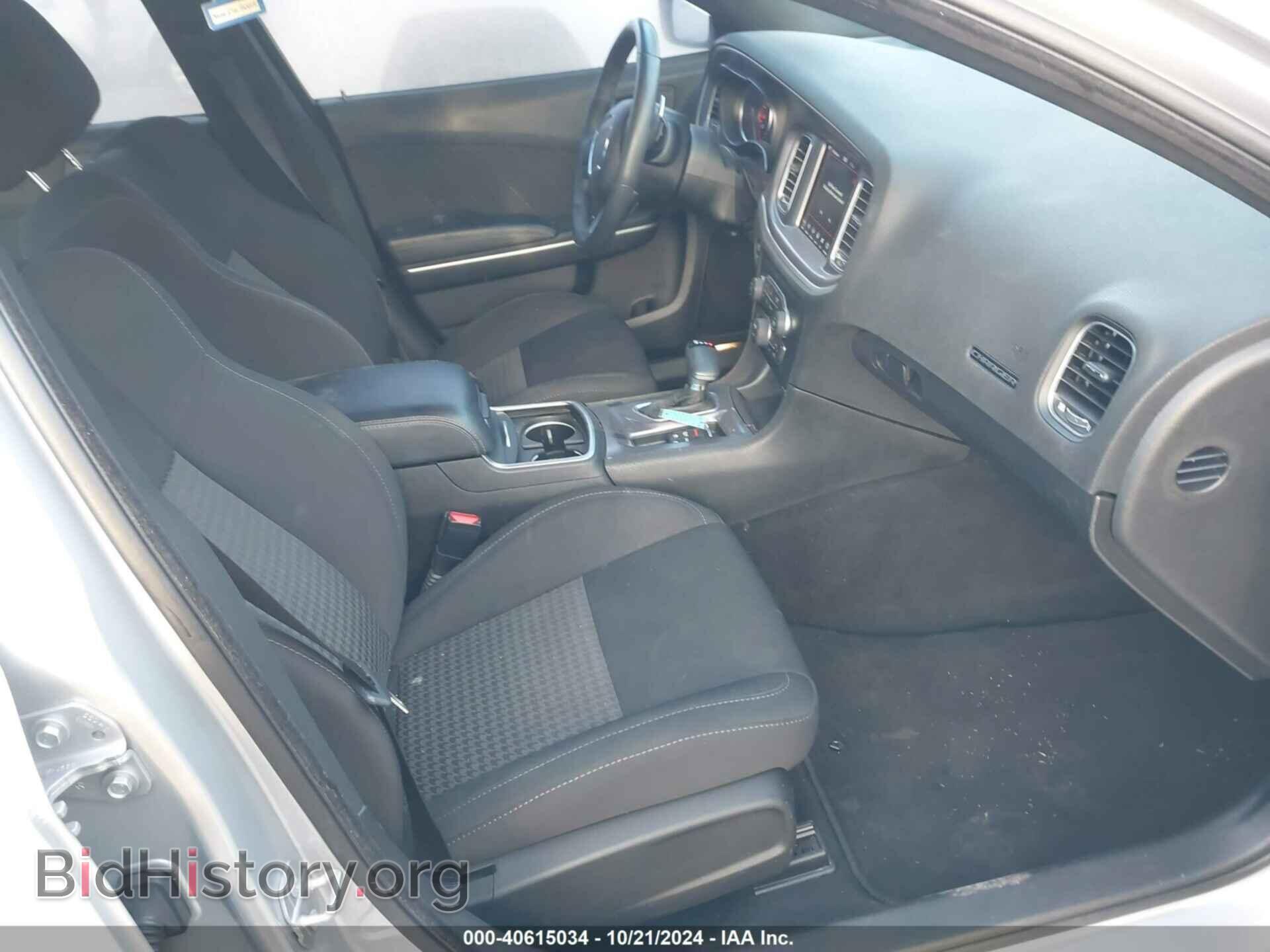 2019 DODGE CHARGER - VIN: 2C3CDXCTXKH621829 - Фото 5