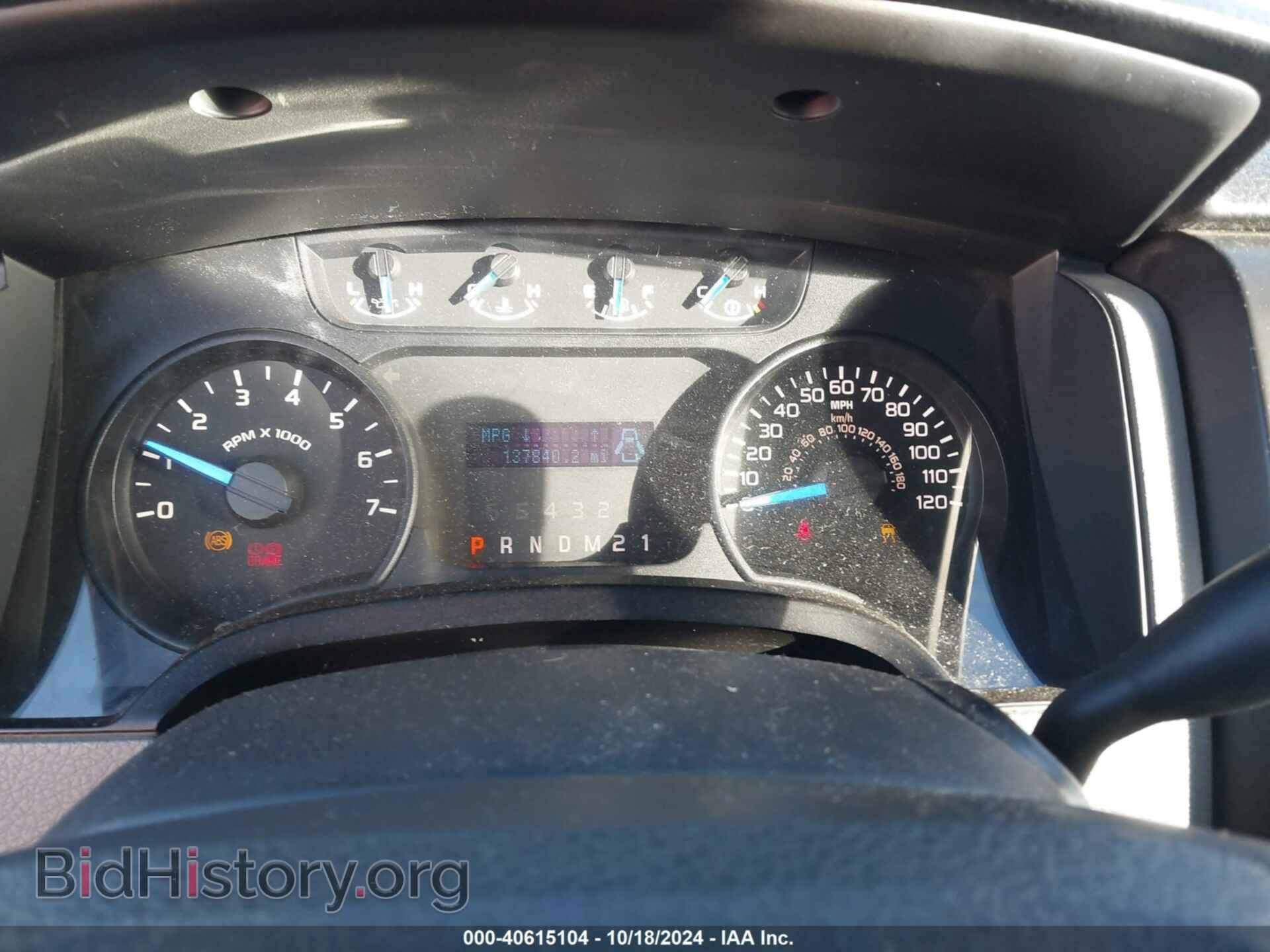 2013 FORD F-150 - VIN: 1FTFX1CFXDKD77070 - Фото 7