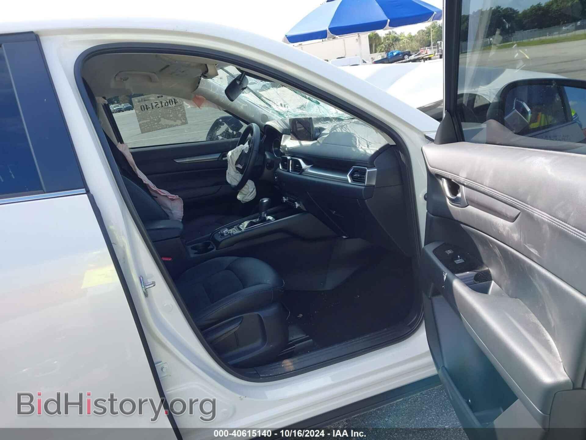2023 MAZDA CX-5 - VIN: JM3KFBBM9P0180261 - Фото 5