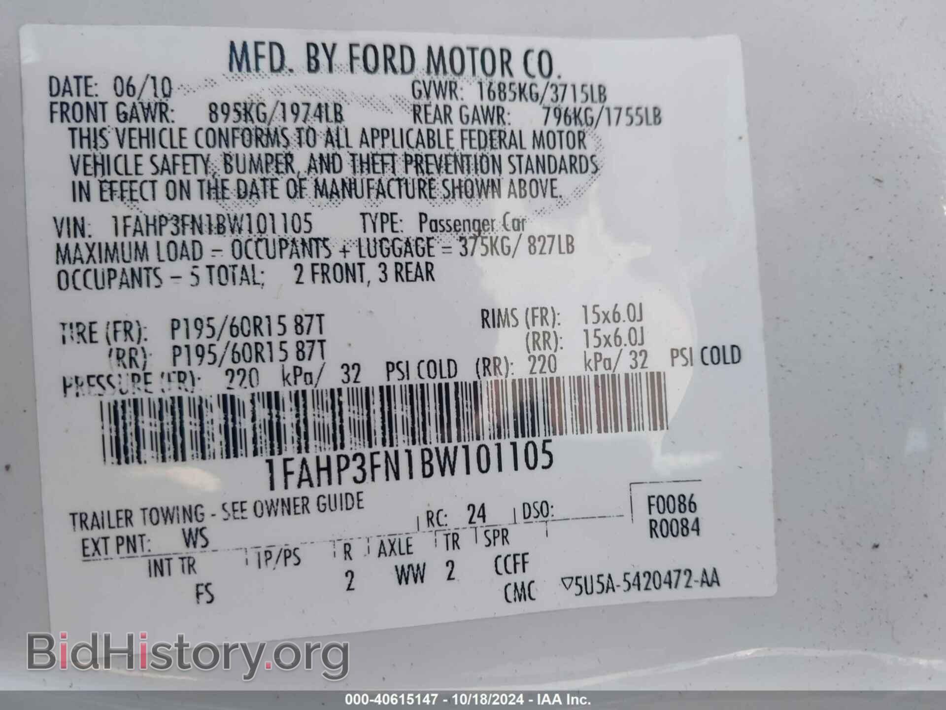 2011 FORD FOCUS - VIN: 1FAHP3FN1BW101105 - Фото 9