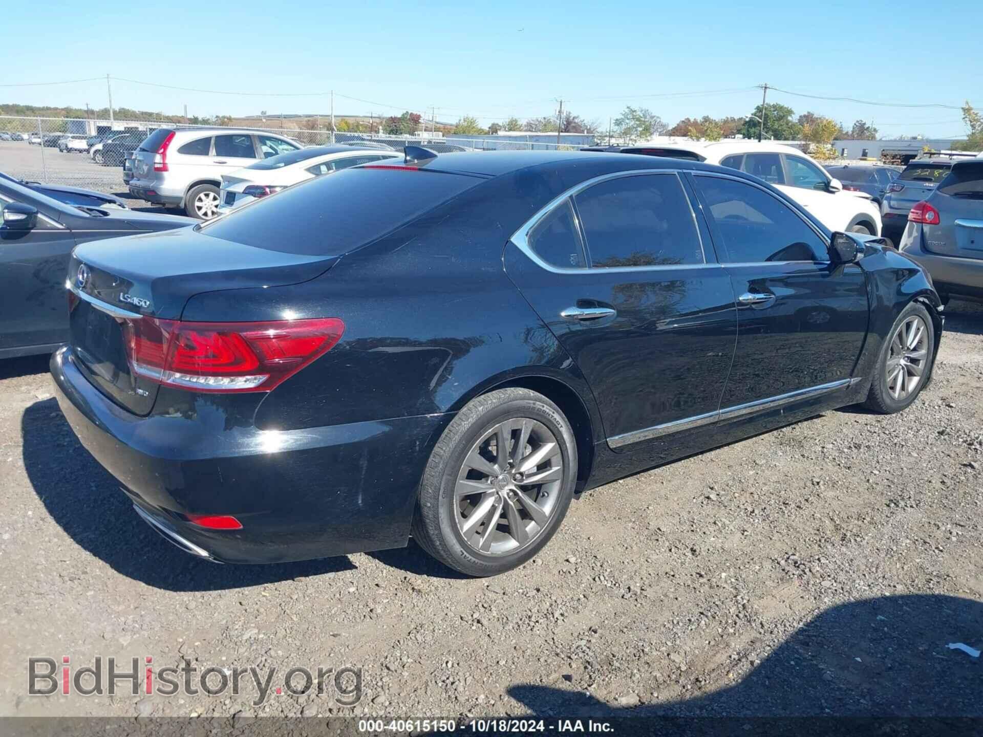 2014 LEXUS LS 460 - VIN: JTHCL5EF8E5019922 - Фото 4
