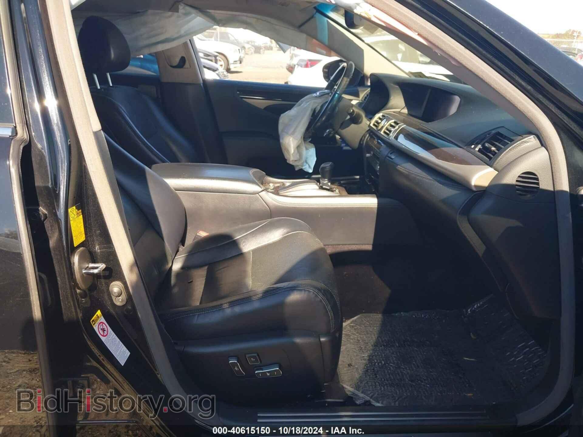 2014 LEXUS LS 460 - VIN: JTHCL5EF8E5019922 - Фото 5