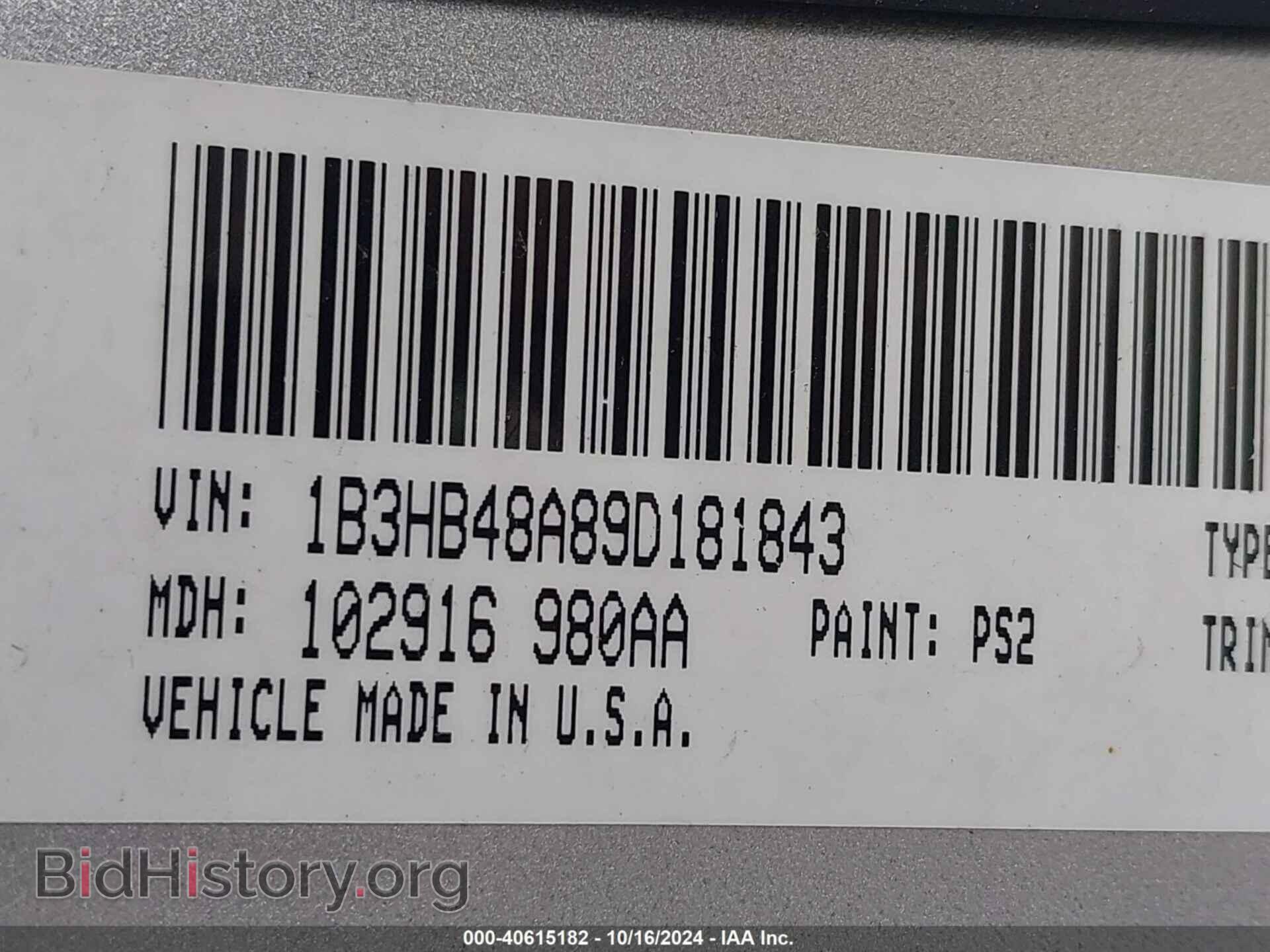 2009 DODGE CALIBER - VIN: 1B3HB48A89D181843 - Фото 9