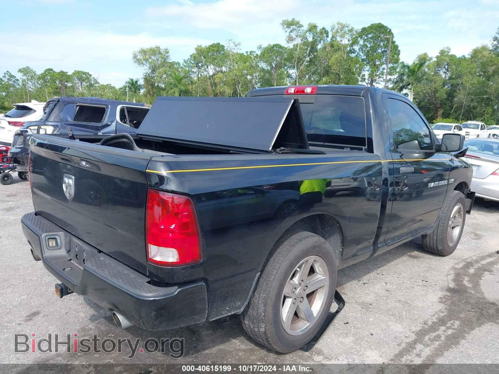 2012 RAM 1500 - VIN: 3C6JD6AT4CG239787 - Photo 4