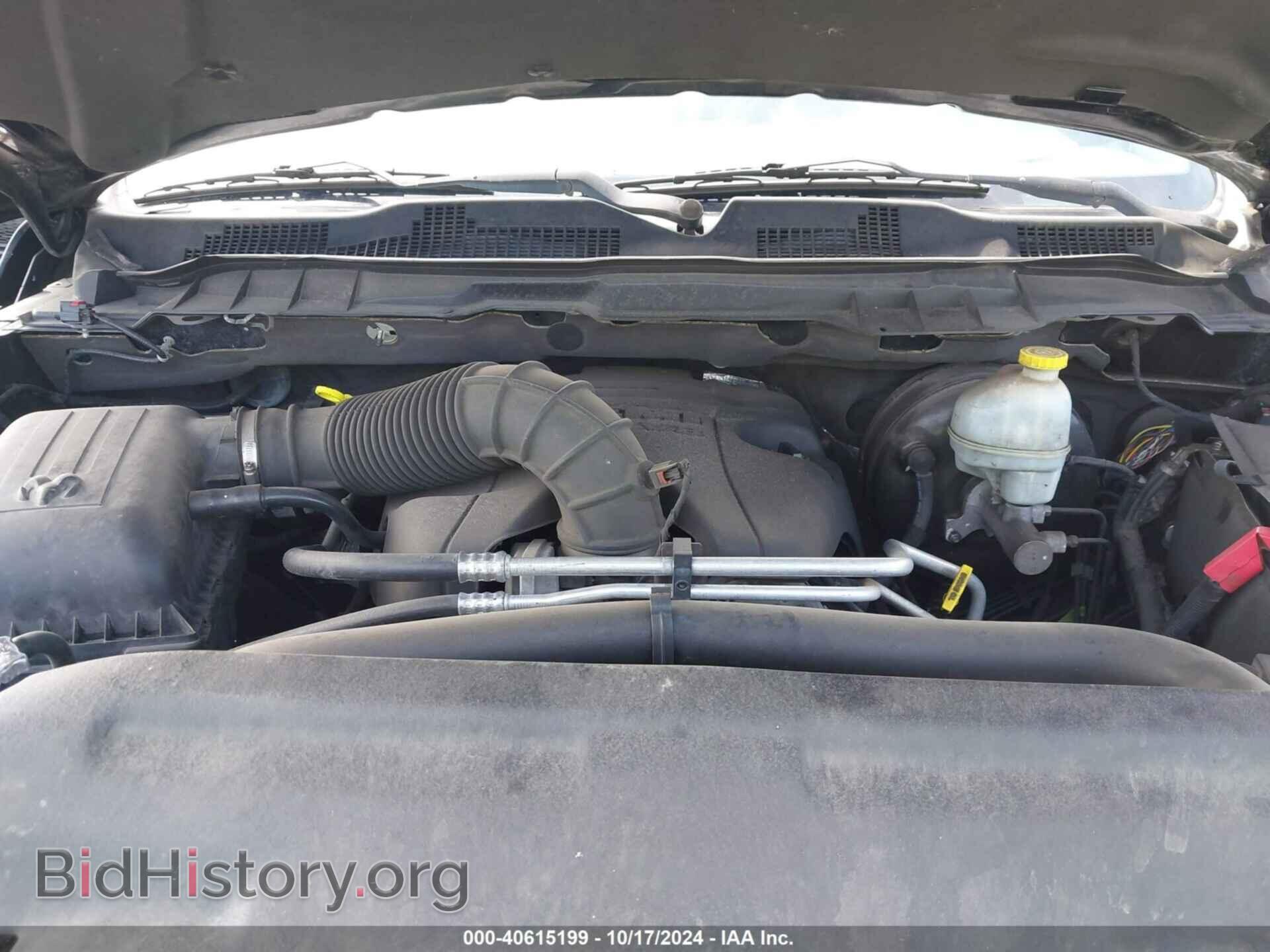 2012 RAM 1500 - VIN: 3C6JD6AT4CG239787 - Photo 10