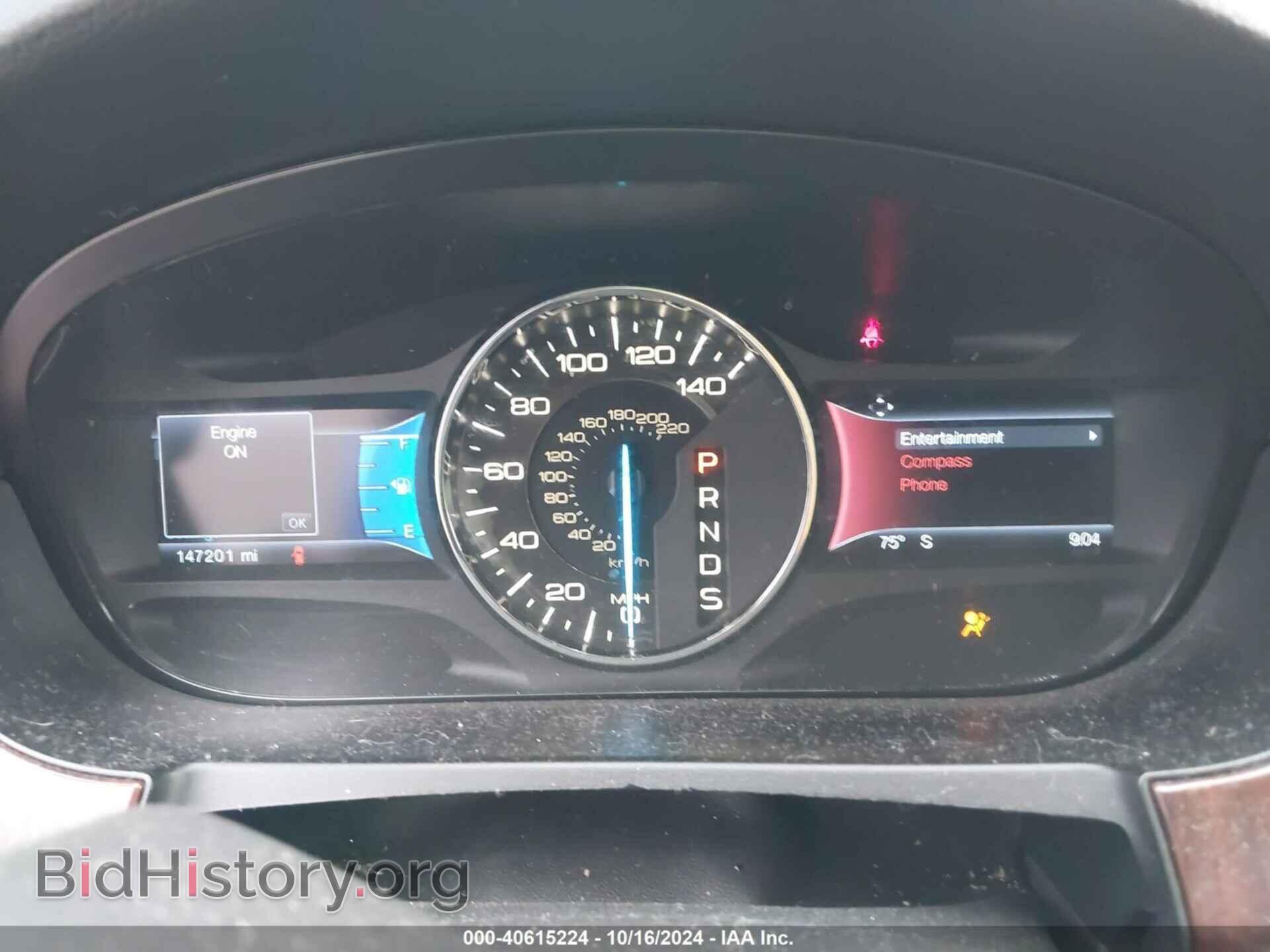 2014 FORD EDGE - VIN: 2FMDK3KC7EBA46947 - Фото 7