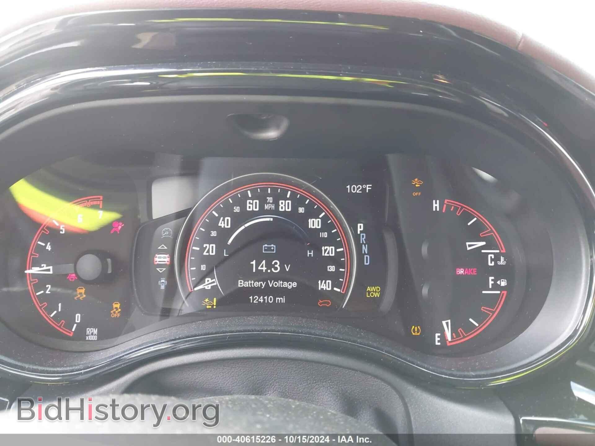 2023 DODGE DURANGO - VIN: 1C4SDJET7PC689128 - Фото 7
