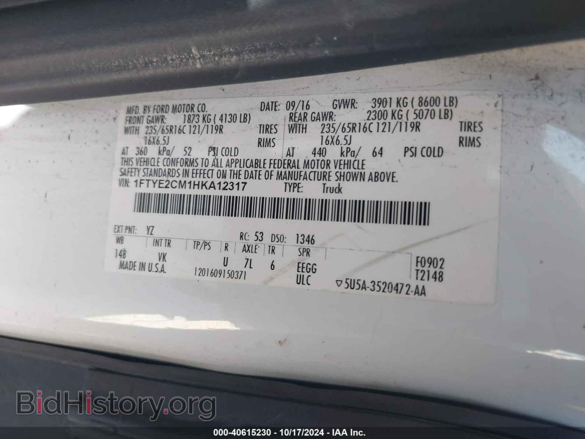 2017 FORD TRANSIT-150 - VIN: 1FTYE2CM1HKA12317 - Photo 9