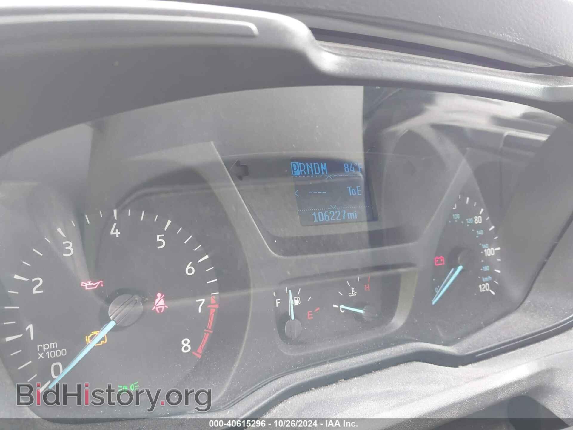 2015 FORD TRANSIT-150 - VIN: 1FTYE1ZM2FKB24834 - Photo 7