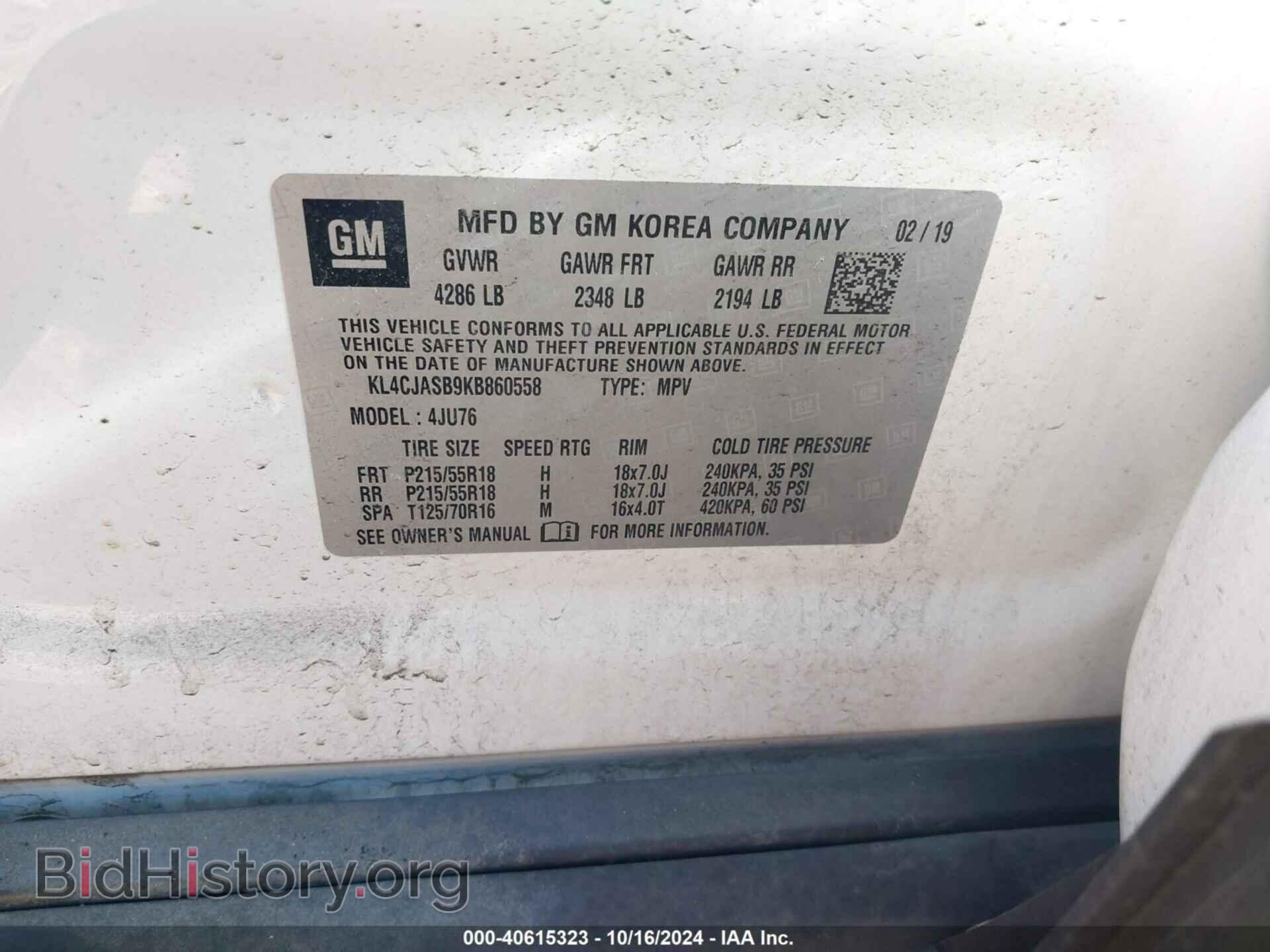 2019 BUICK ENCORE - VIN: KL4CJASB9KB860558 - Фото 9