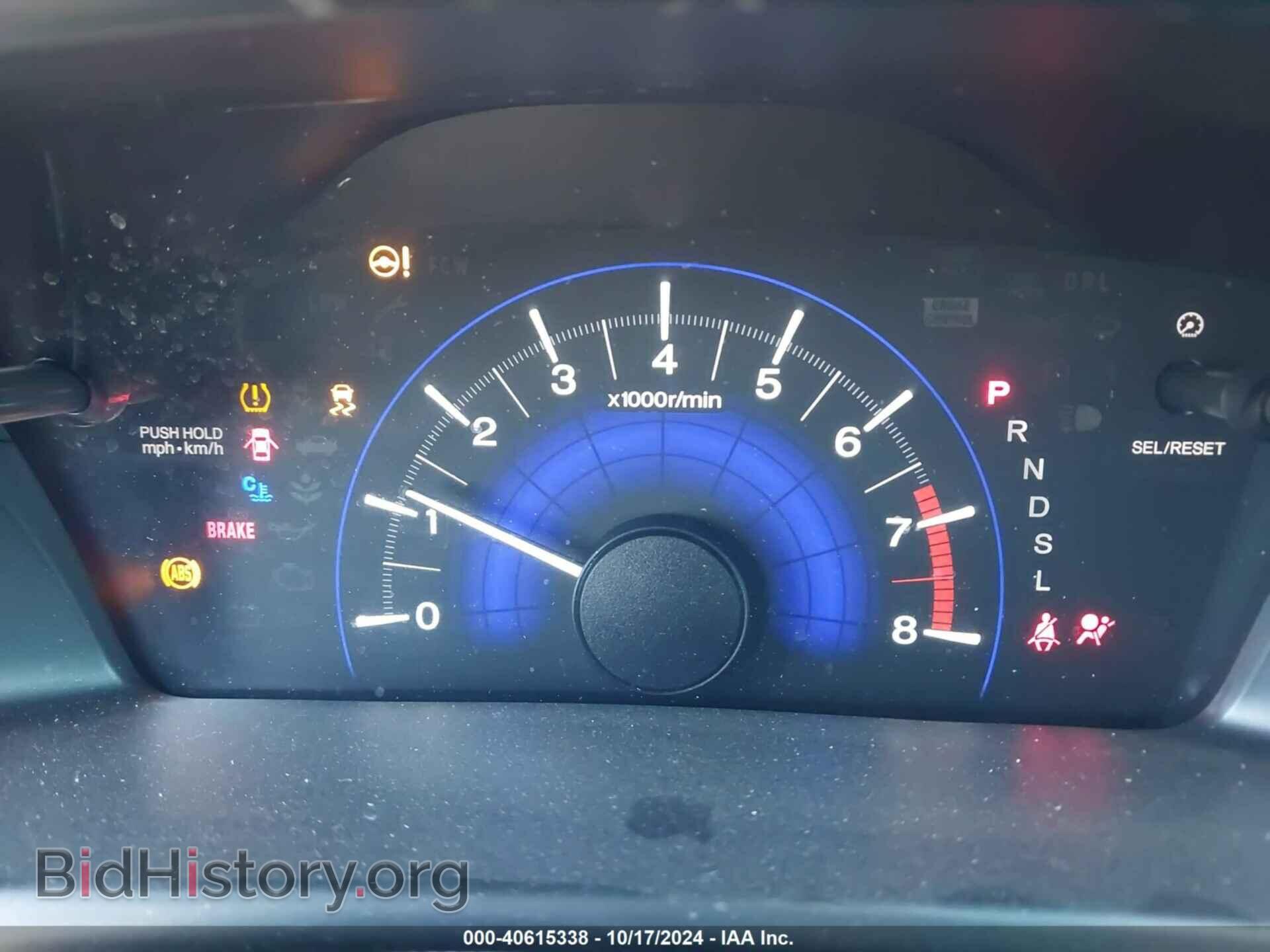 2015 HONDA CIVIC - VIN: 19XFB2F7XFE091931 - Фото 7
