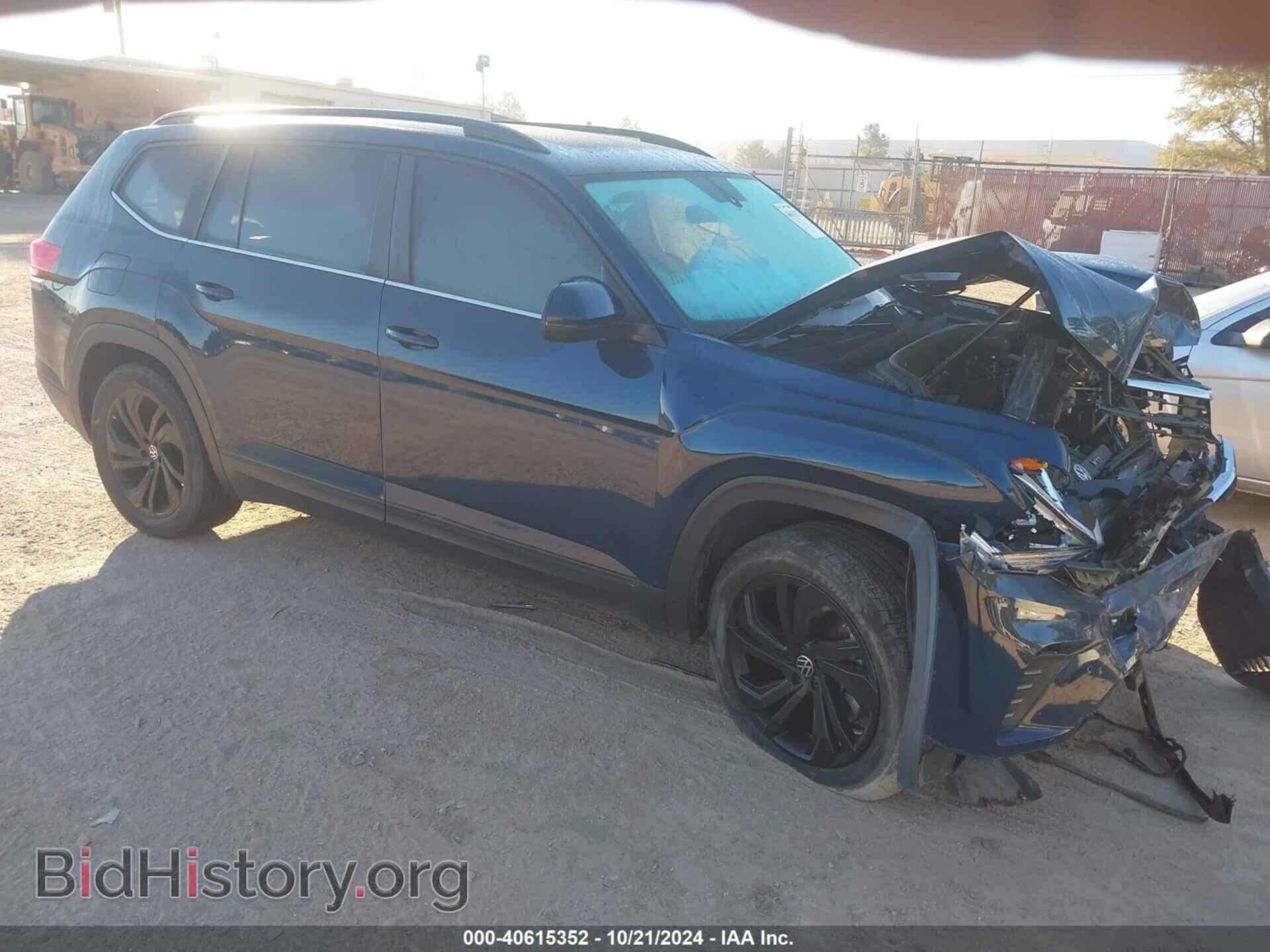 Photo 1V2JR2CA1NC529648 - VOLKSWAGEN ATLAS 2022
