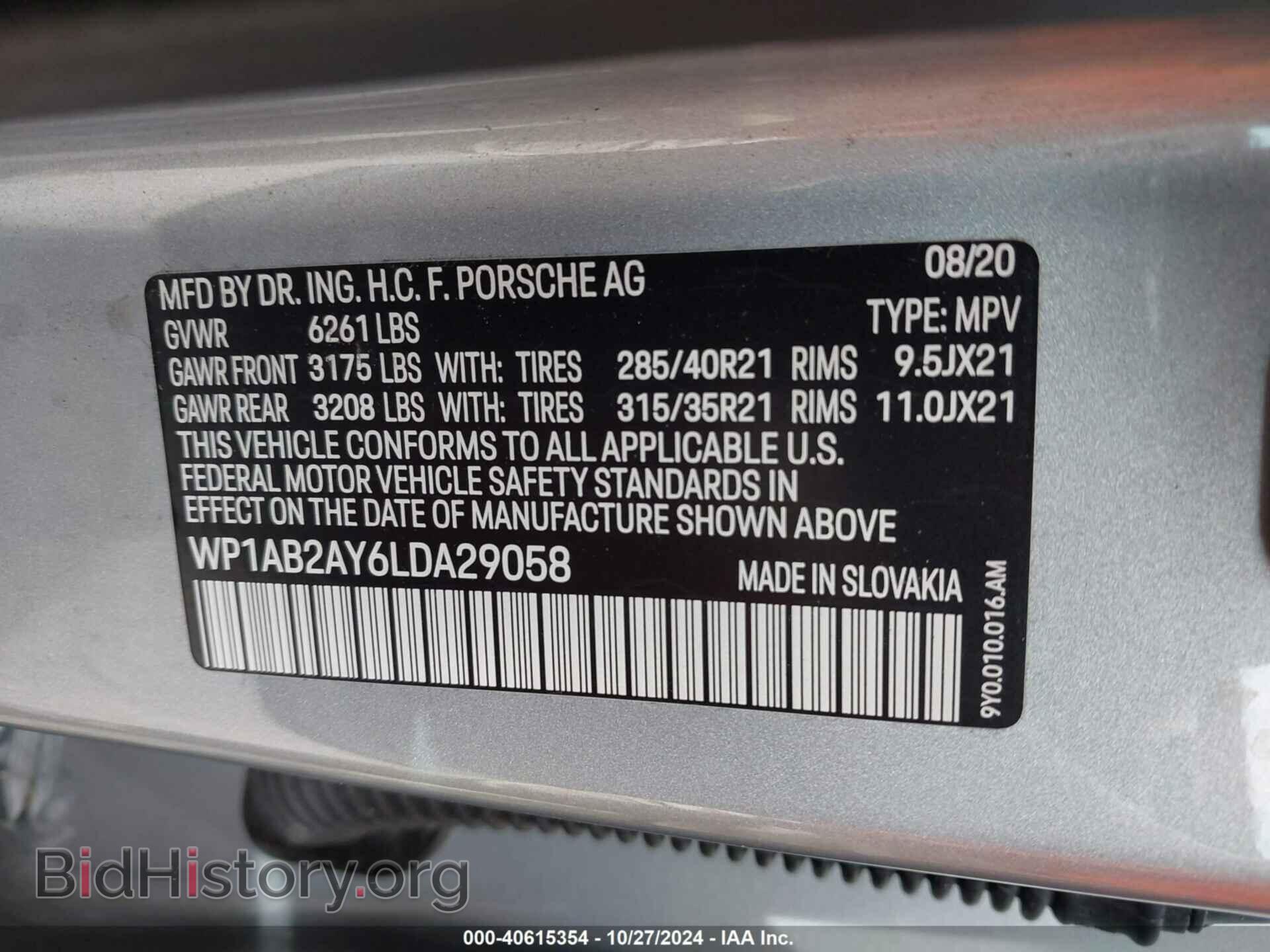 2020 PORSCHE CAYENNE - VIN: WP1AB2AY6LDA29058 - Фото 9