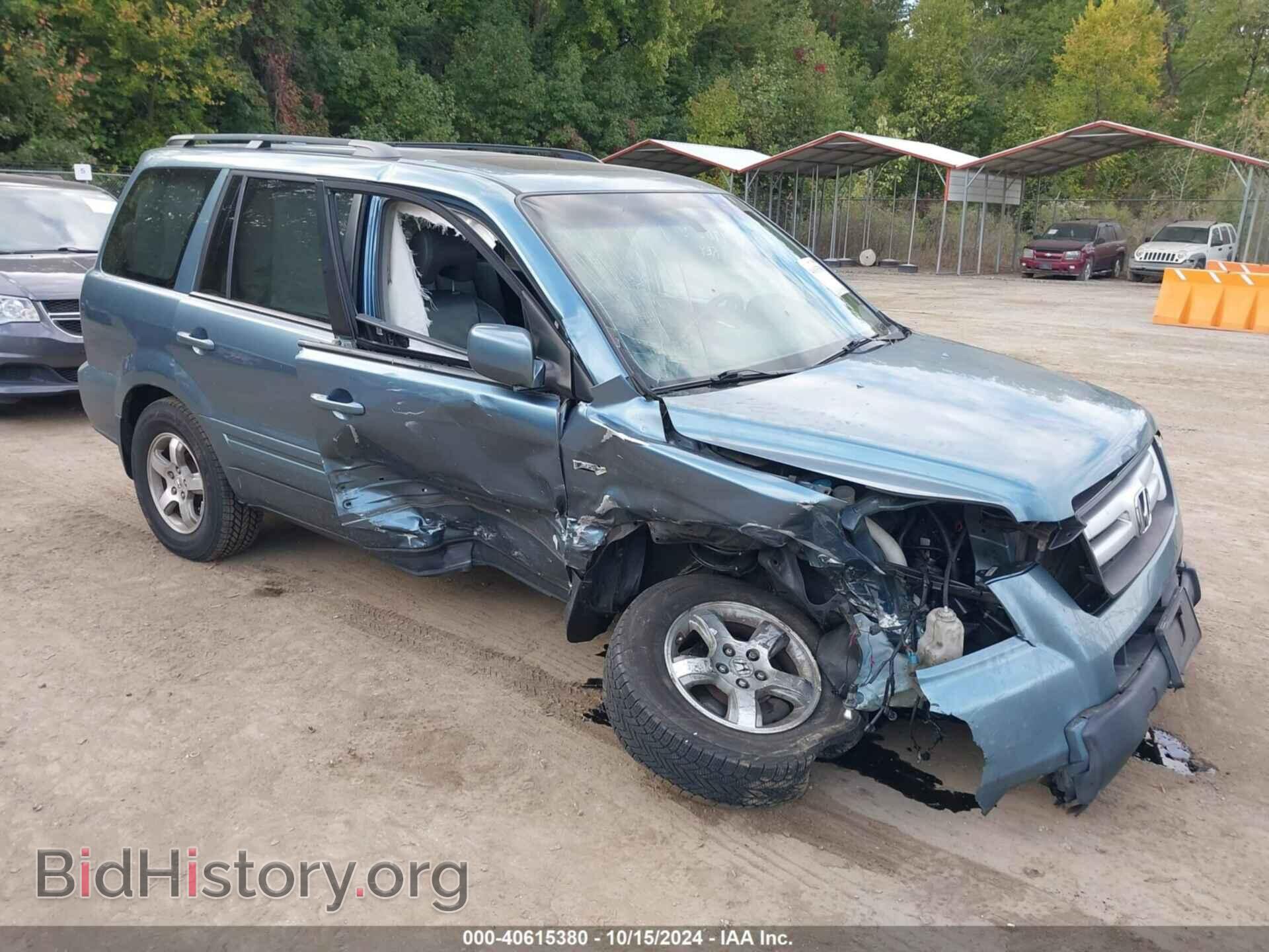 Фотография 5FNYF18686B028848 - HONDA PILOT 2006