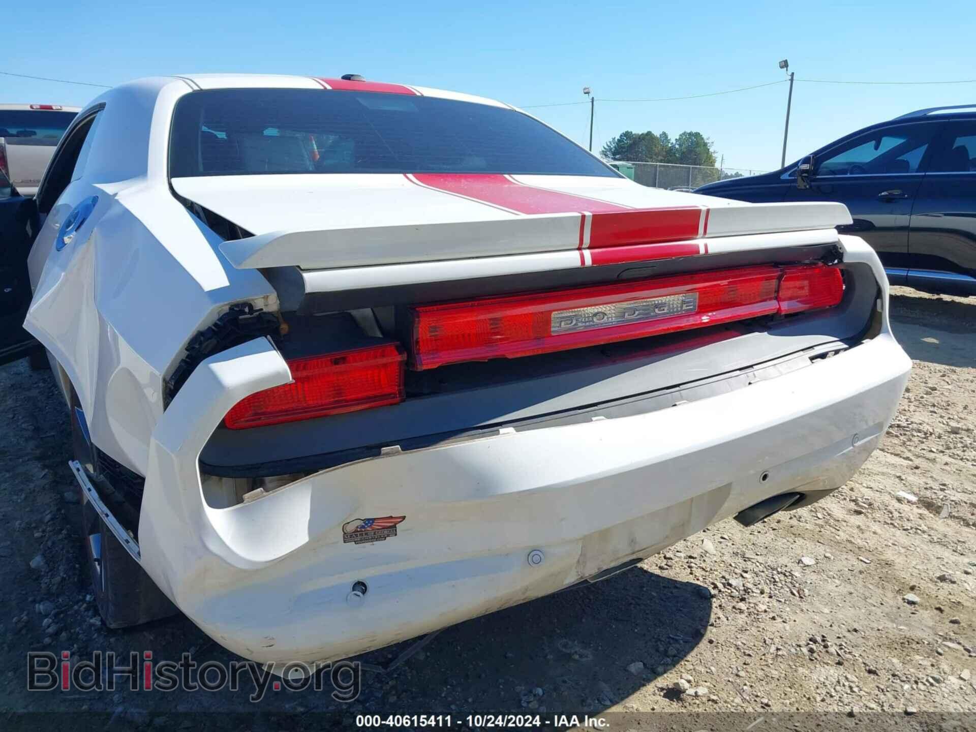 2013 DODGE CHALLENGER - VIN: 2C3CDYAG6DH737253 - Фото 6