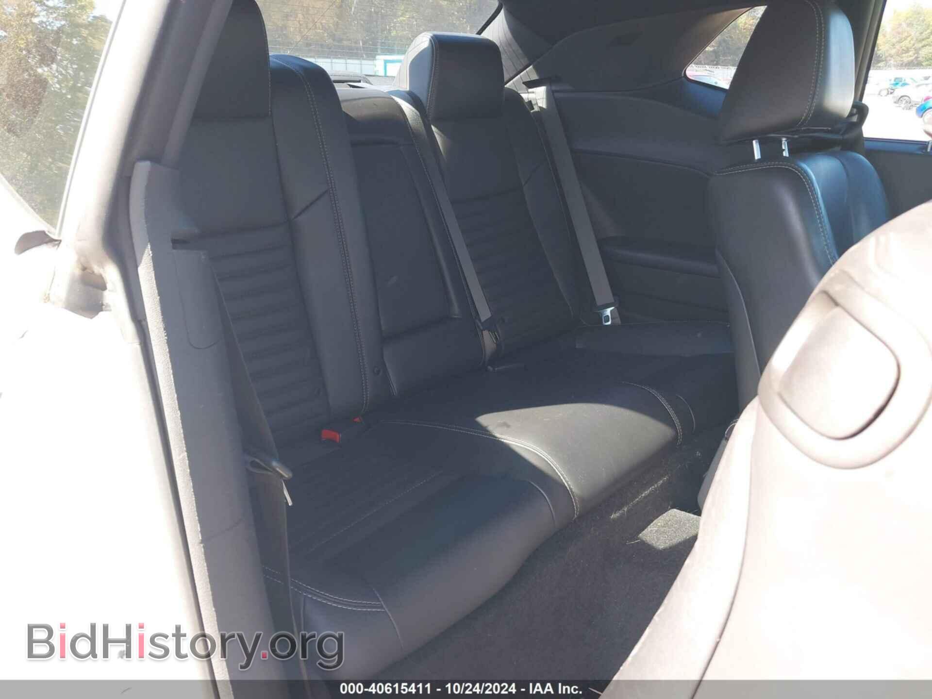 2013 DODGE CHALLENGER - VIN: 2C3CDYAG6DH737253 - Фото 8
