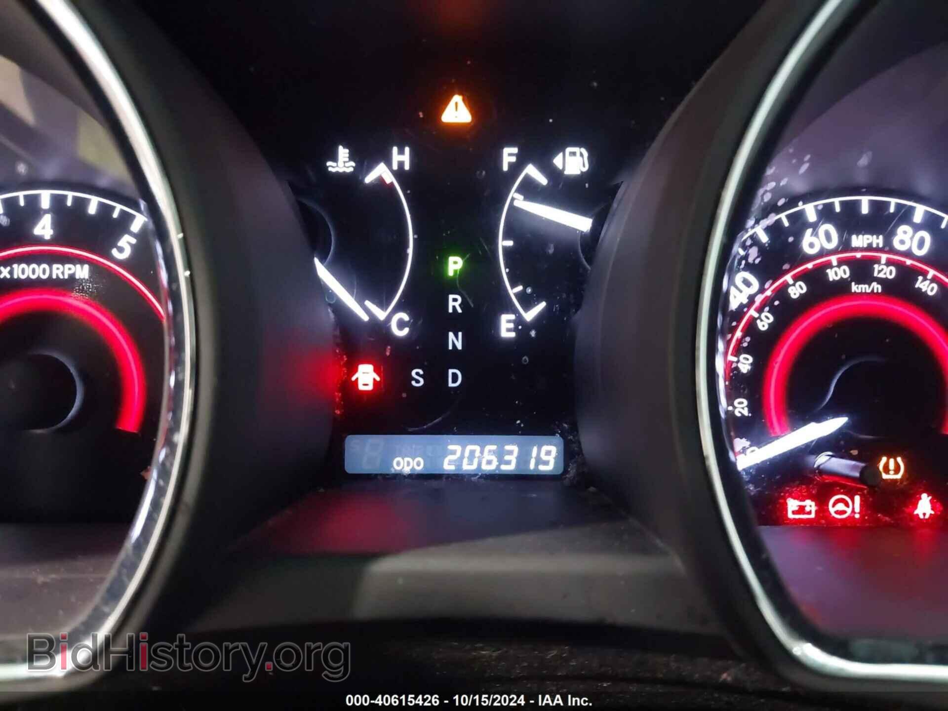 2013 TOYOTA HIGHLANDER - VIN: 5TDDK3EH8DS231677 - Фото 7