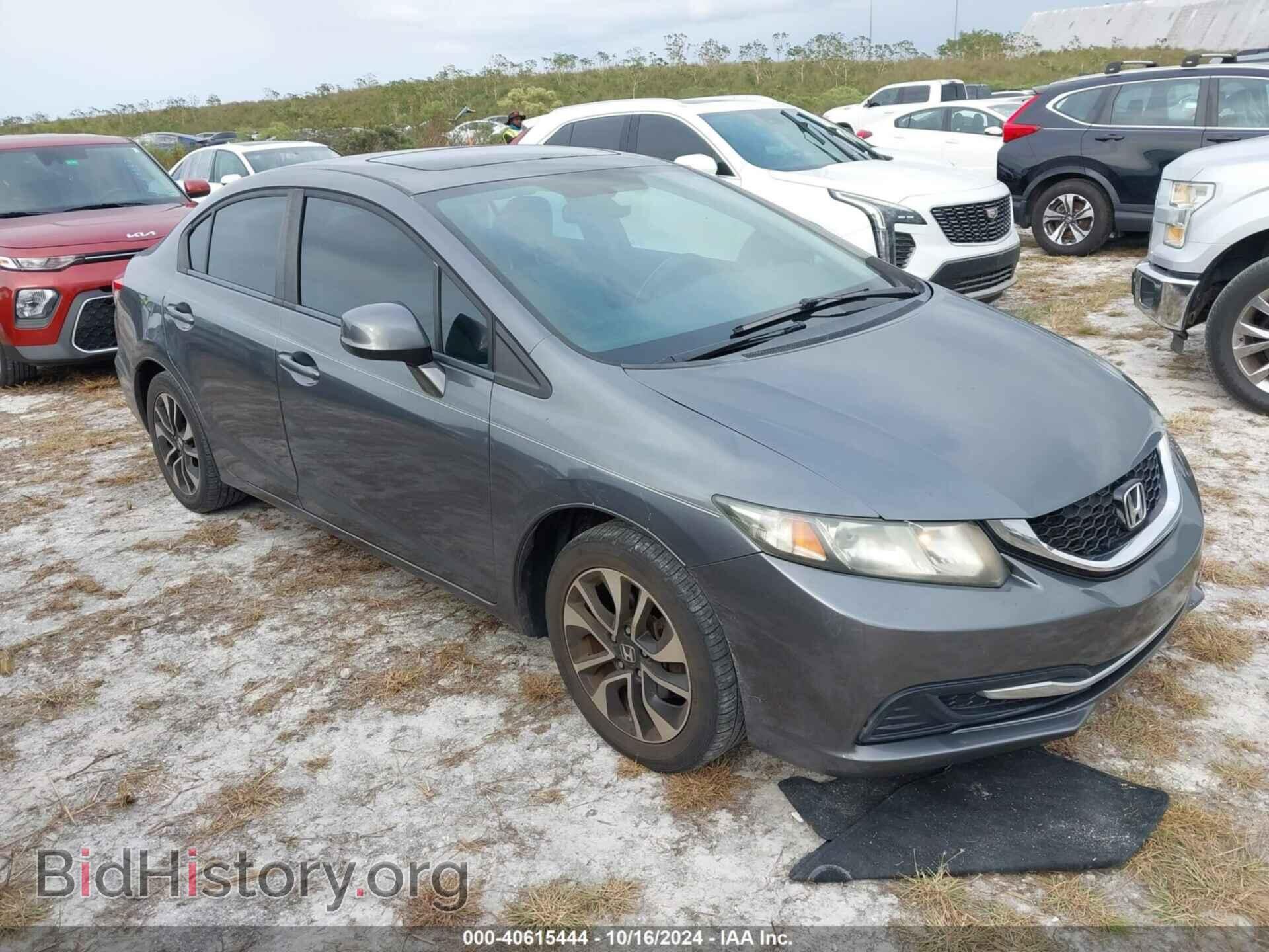 Фотография 19XFB2F80DE033297 - HONDA CIVIC 2013