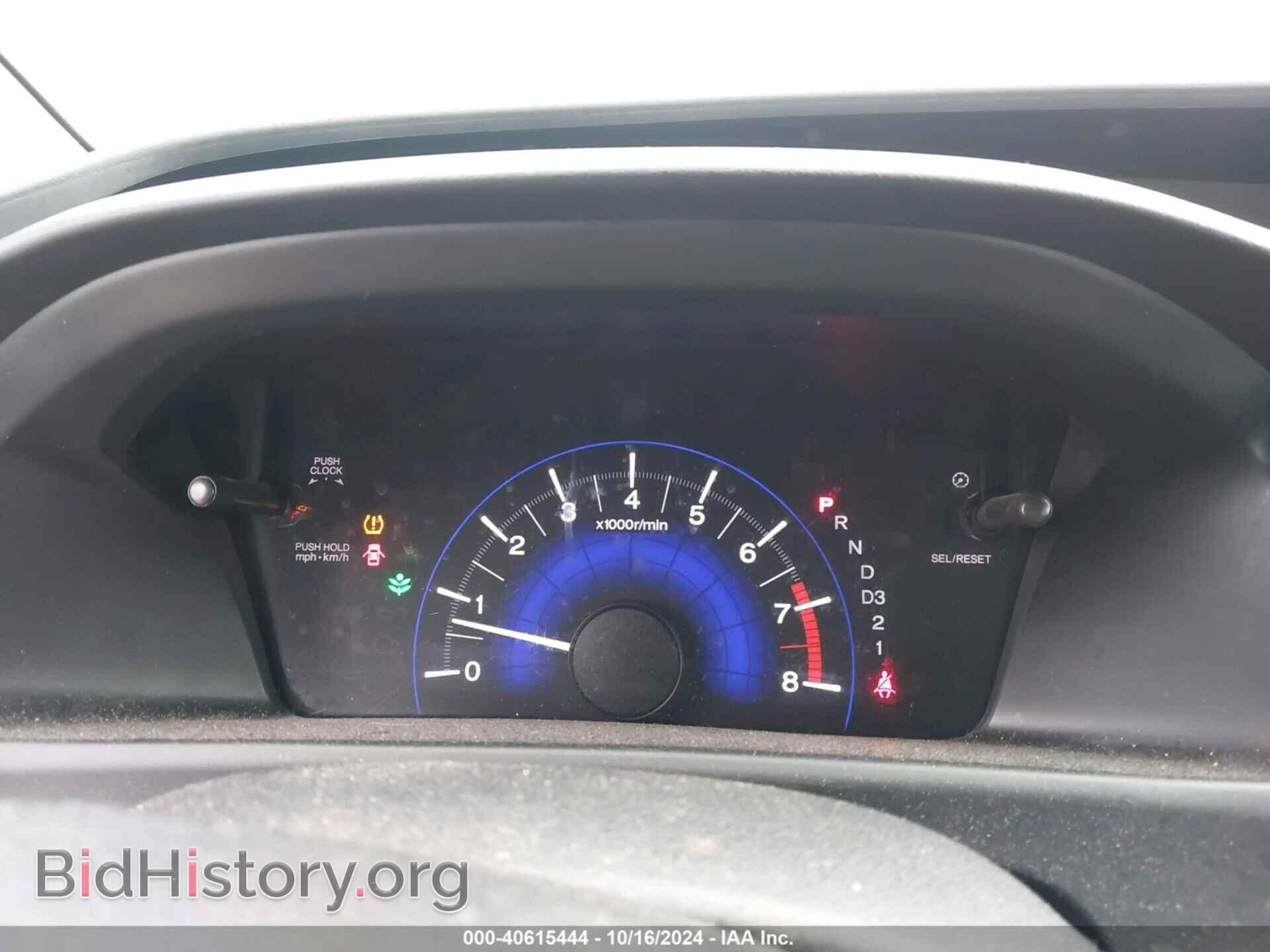 2013 HONDA CIVIC - VIN: 19XFB2F80DE033297 - Фото 7