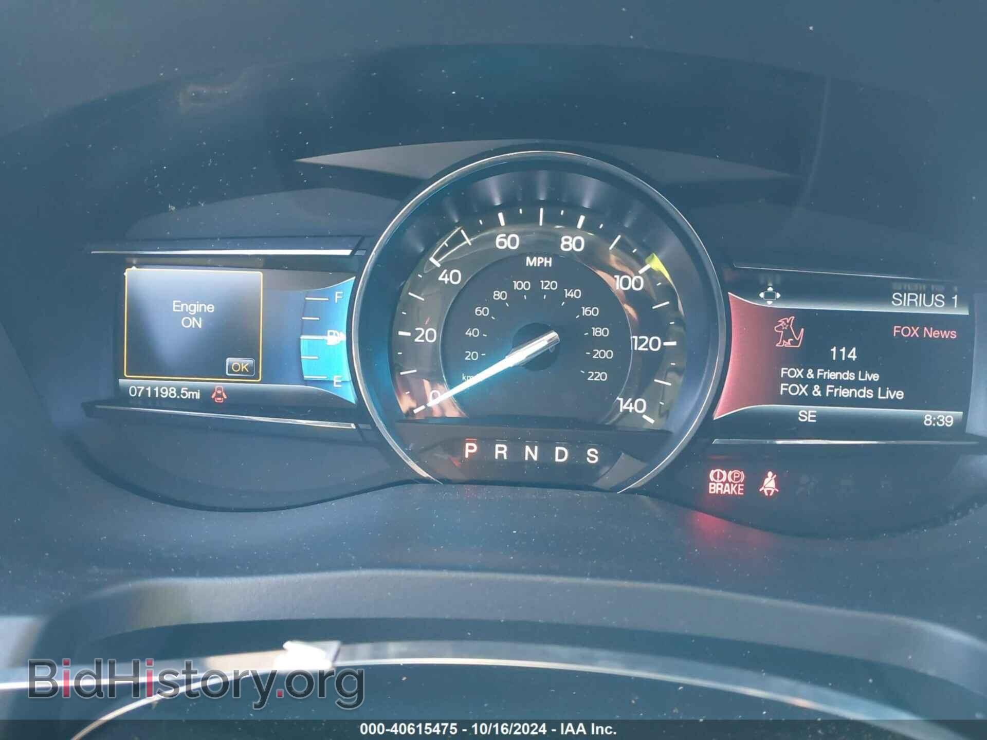 2017 FORD EXPLORER - VIN: 1FM5K8D88HGC28356 - Фото 7