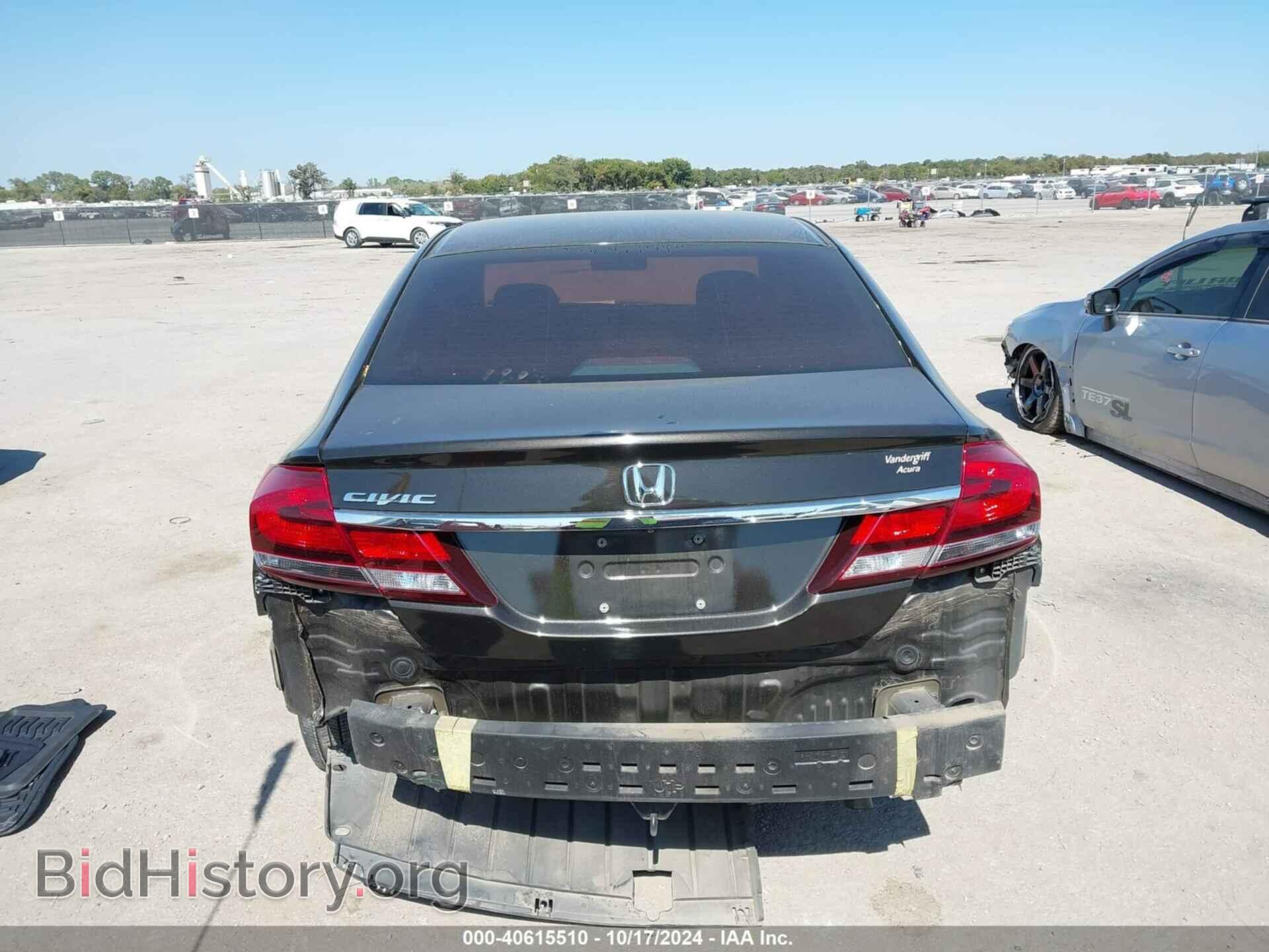 2013 HONDA CIVIC - VIN: 2HGFB2F5XDH561490 - Фото 16
