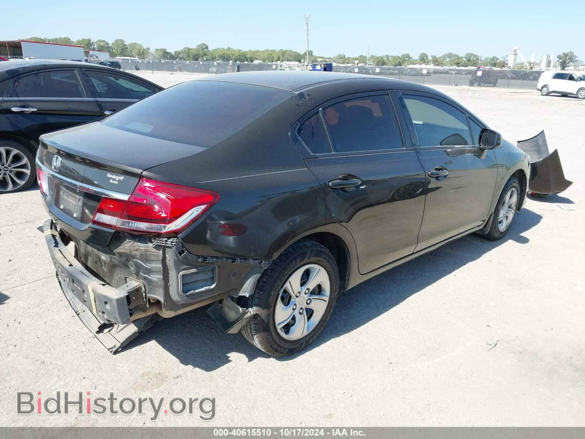2013 HONDA CIVIC - VIN: 2HGFB2F5XDH561490 - Фото 4