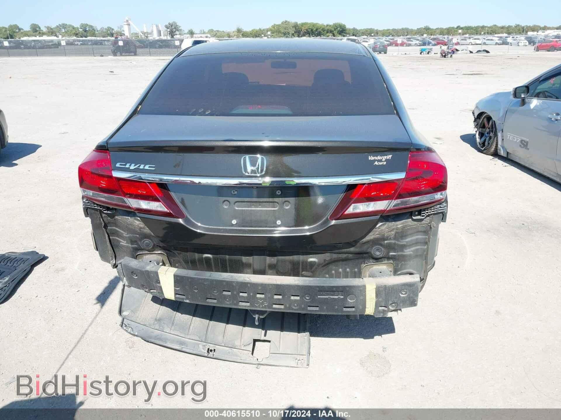 2013 HONDA CIVIC - VIN: 2HGFB2F5XDH561490 - Фото 6