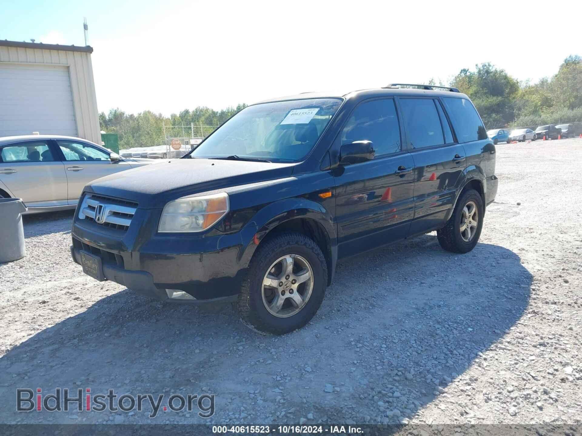 2007 HONDA PILOT - VIN: 5FNYF28537B027024 - Фото 2