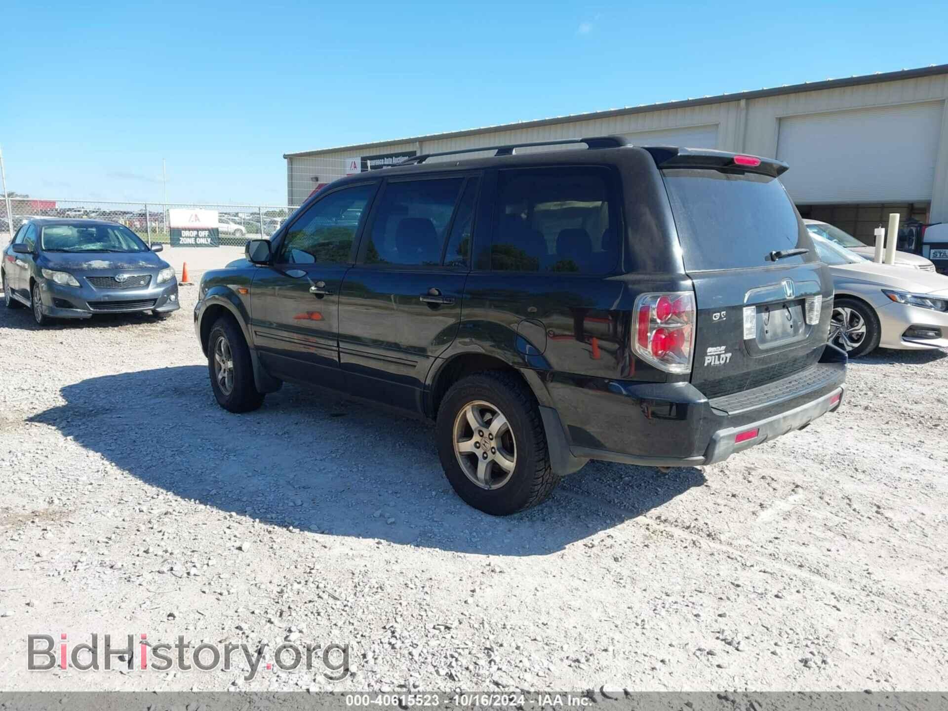 2007 HONDA PILOT - VIN: 5FNYF28537B027024 - Фото 3