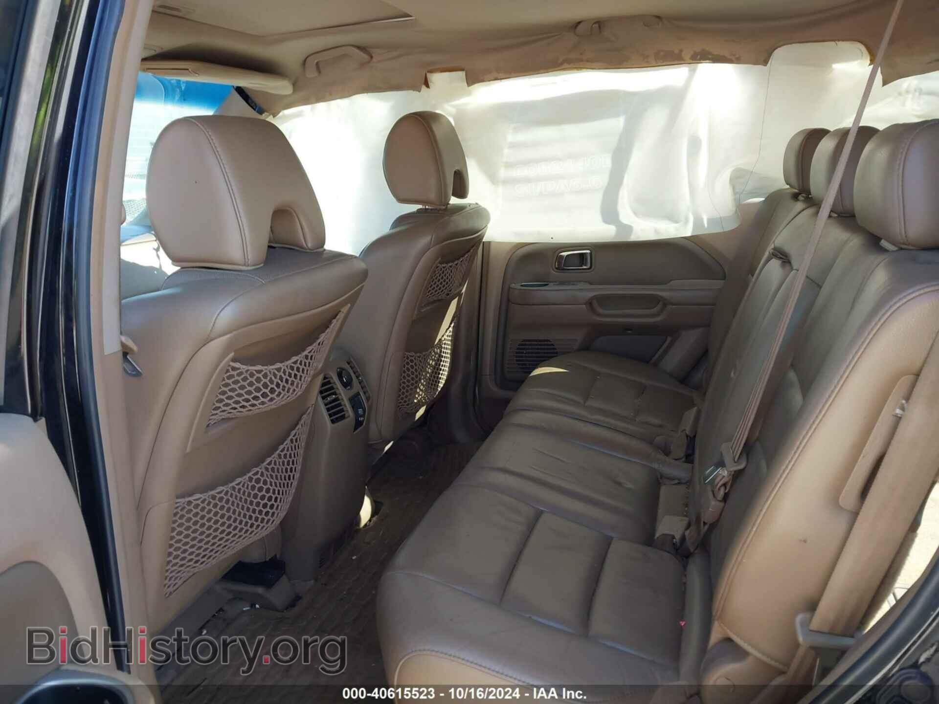 2007 HONDA PILOT - VIN: 5FNYF28537B027024 - Фото 8