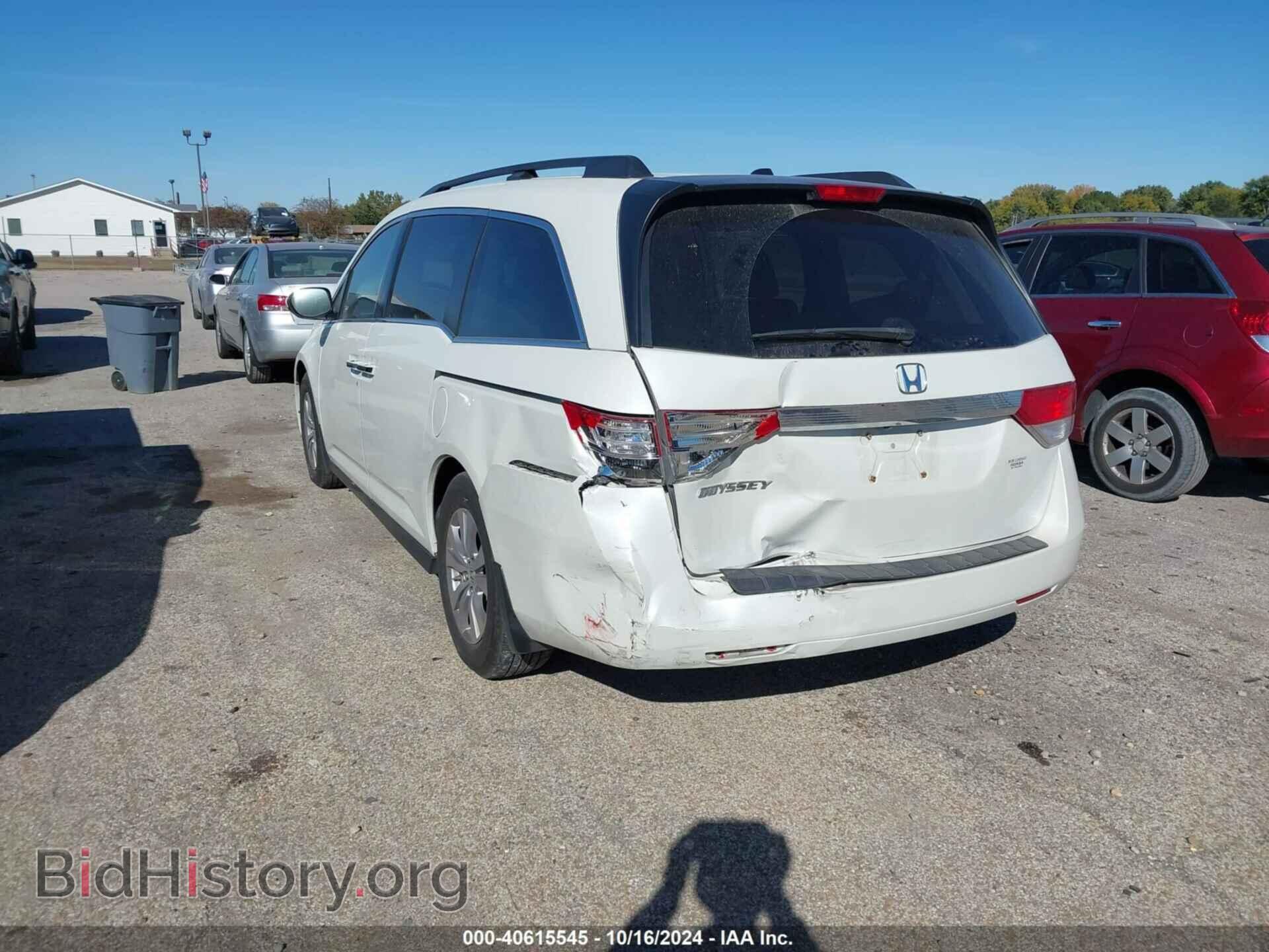 2014 HONDA ODYSSEY - VIN: 5FNRL5H68EB087708 - Фото 3
