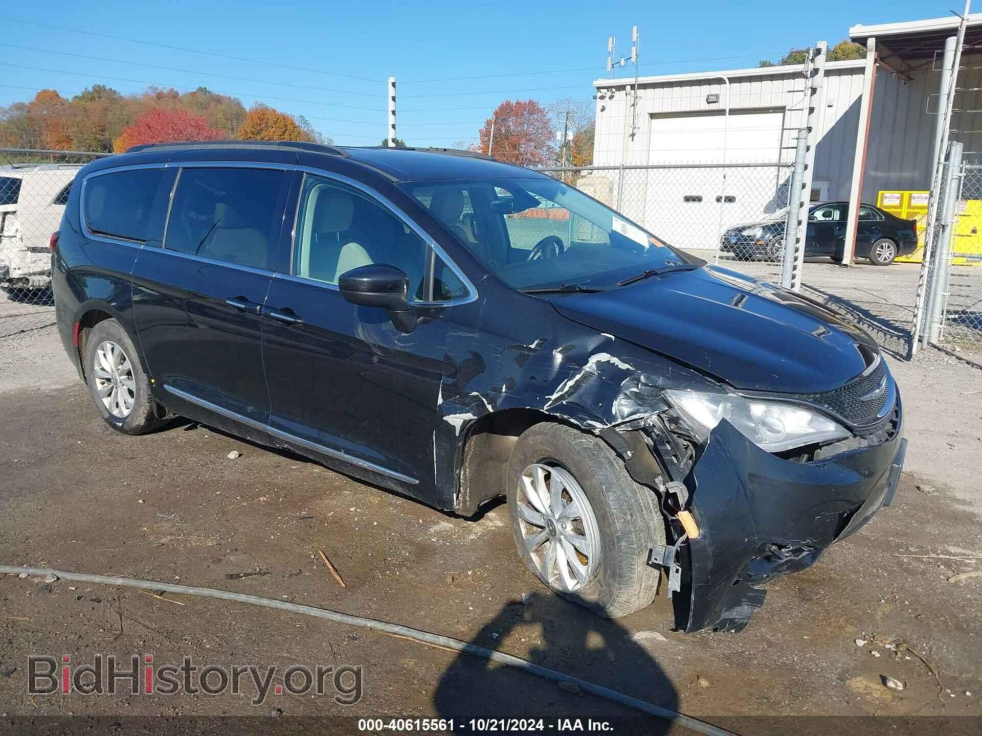 Фотография 2C4RC1BG7HR794530 - CHRYSLER PACIFICA 2017