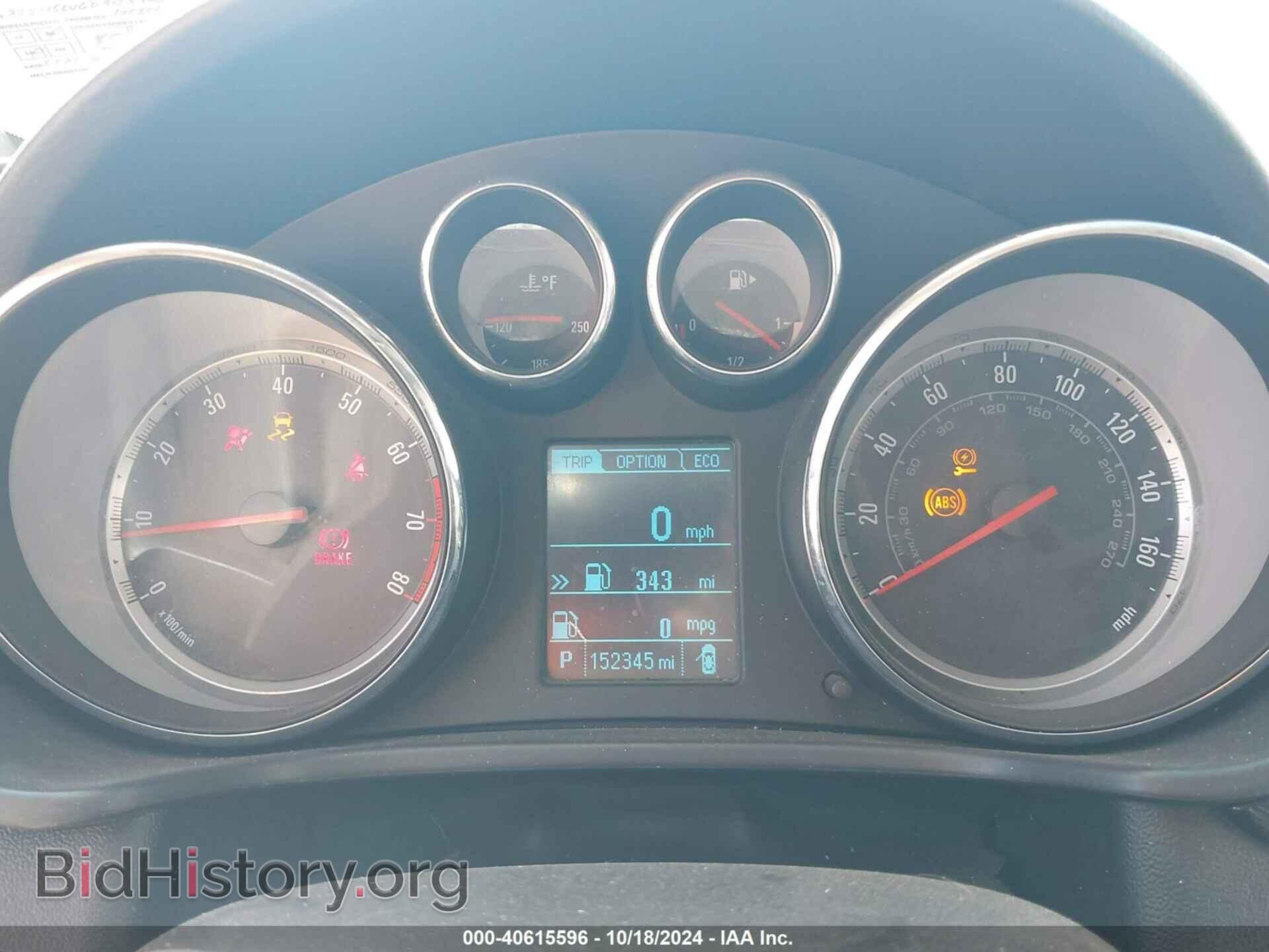 2013 BUICK REGAL - VIN: 2G4GS5EV6D9135923 - Фото 7