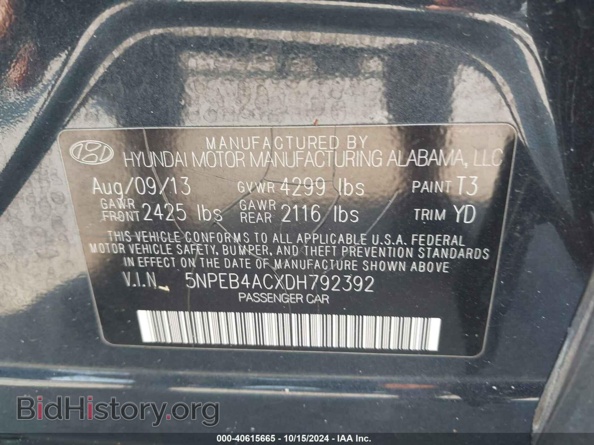 2013 HYUNDAI SONATA - VIN: 5NPEB4ACXDH792392 - Фото 9