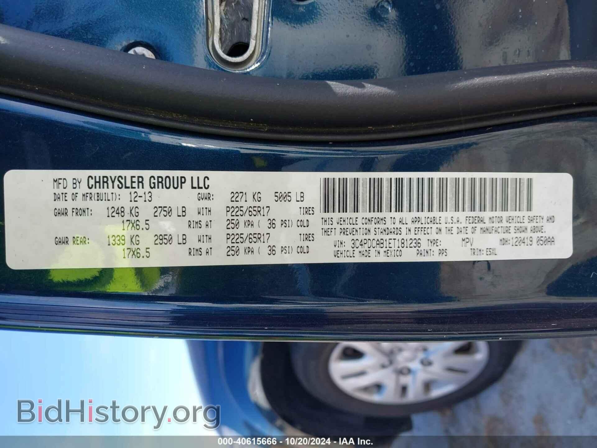 2014 DODGE JOURNEY - VIN: 3C4PDCAB1ET181236 - Фото 9