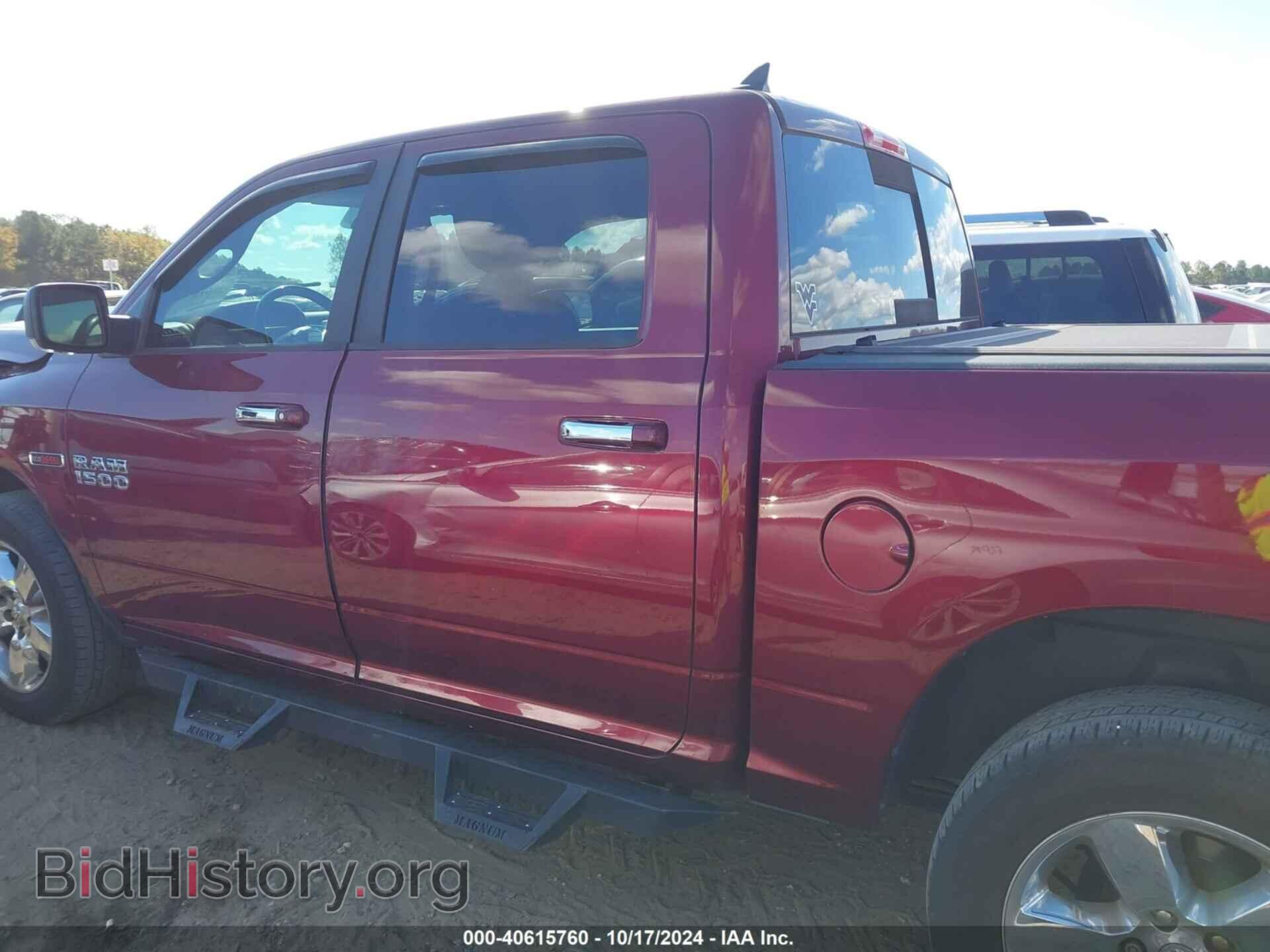 2017 RAM 1500 - VIN: 1C6RR7LM5HS879037 - Фото 15