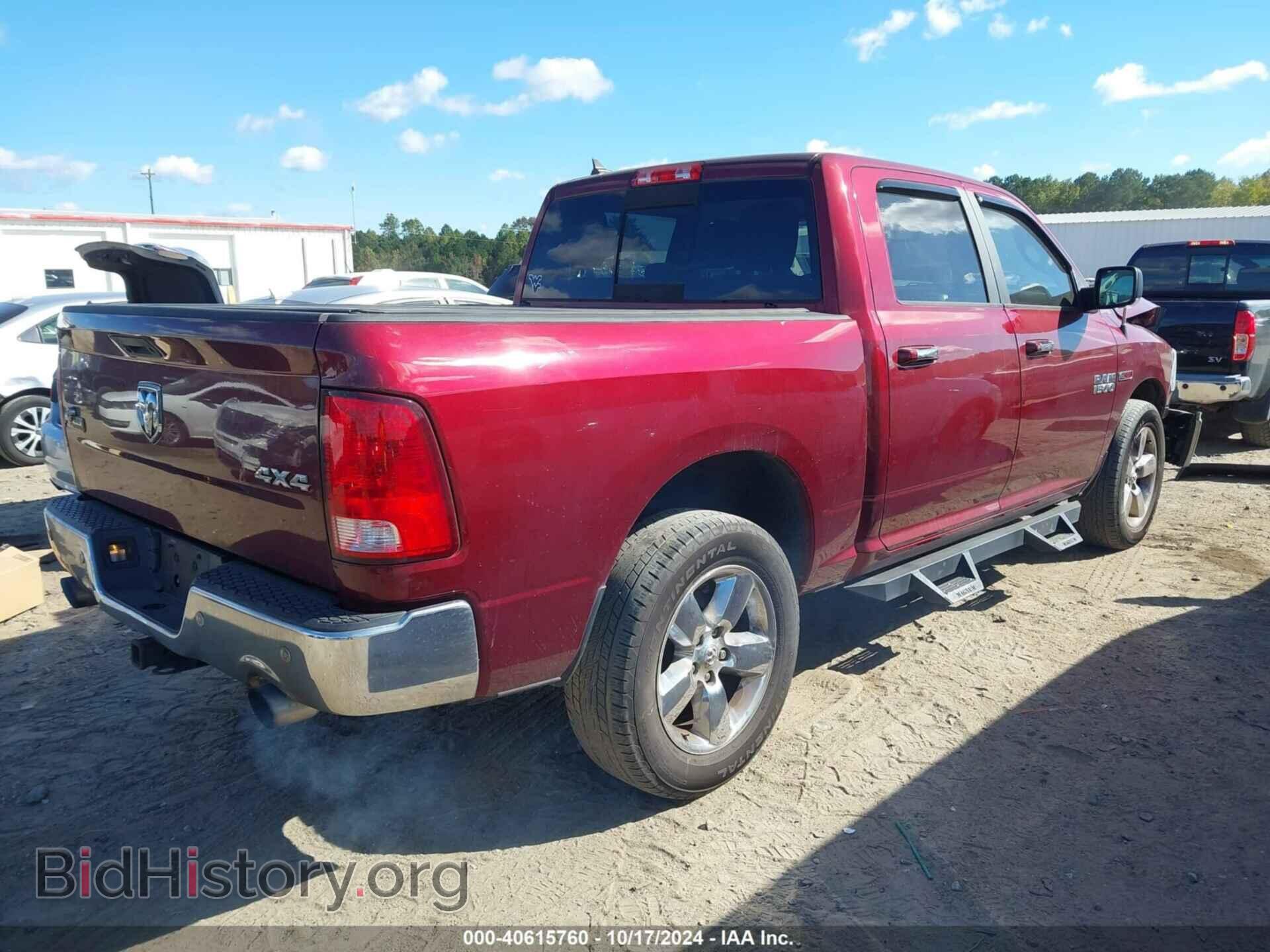 2017 RAM 1500 - VIN: 1C6RR7LM5HS879037 - Фото 4