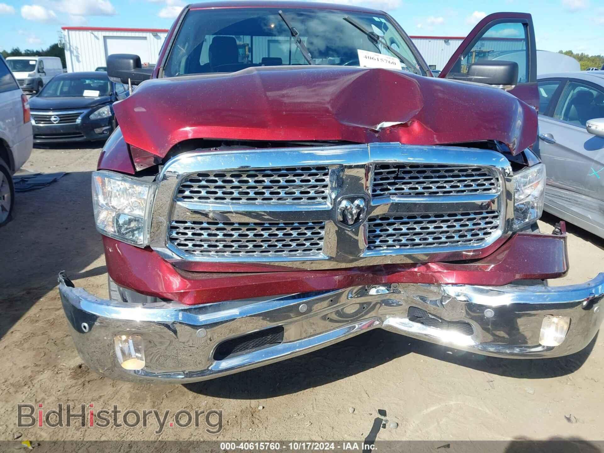 2017 RAM 1500 - VIN: 1C6RR7LM5HS879037 - Фото 6
