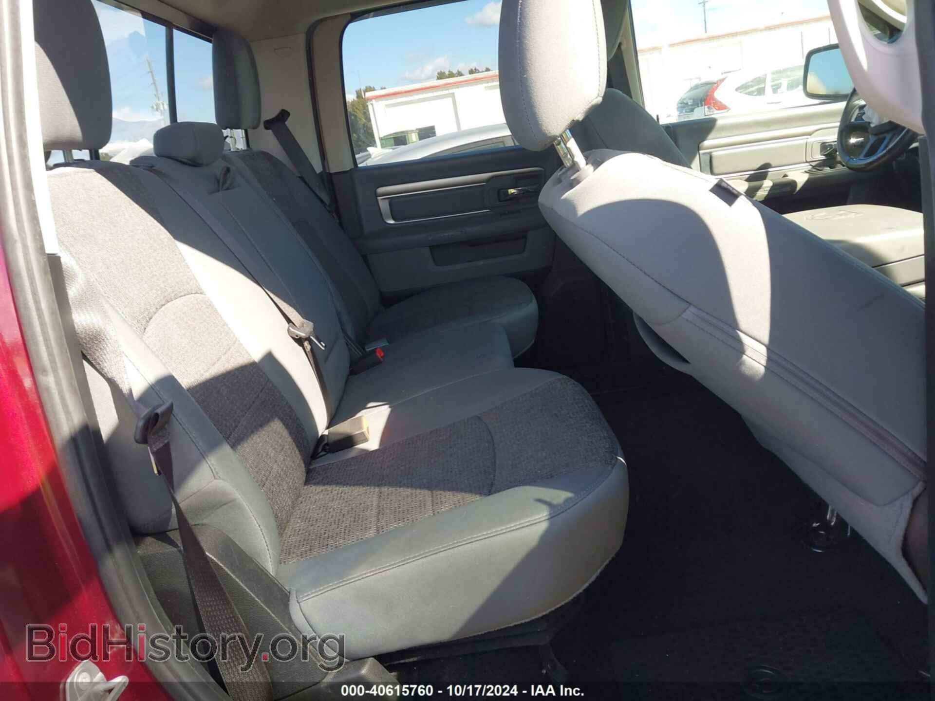 2017 RAM 1500 - VIN: 1C6RR7LM5HS879037 - Фото 8