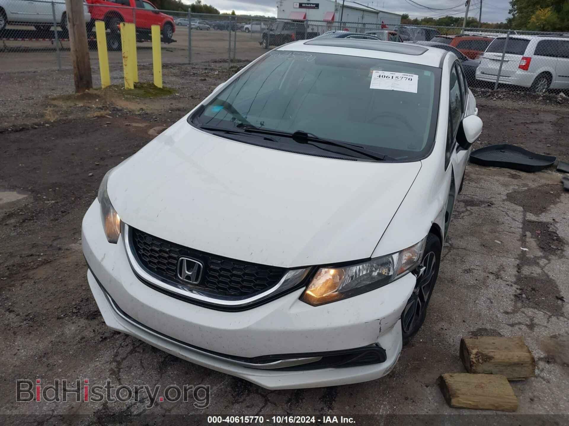 2014 HONDA CIVIC - VIN: 2HGFB2F86EH540258 - Фото 2