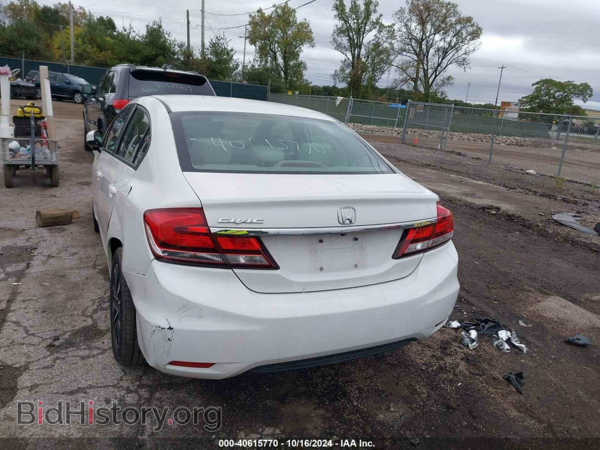 2014 HONDA CIVIC - VIN: 2HGFB2F86EH540258 - Фото 3