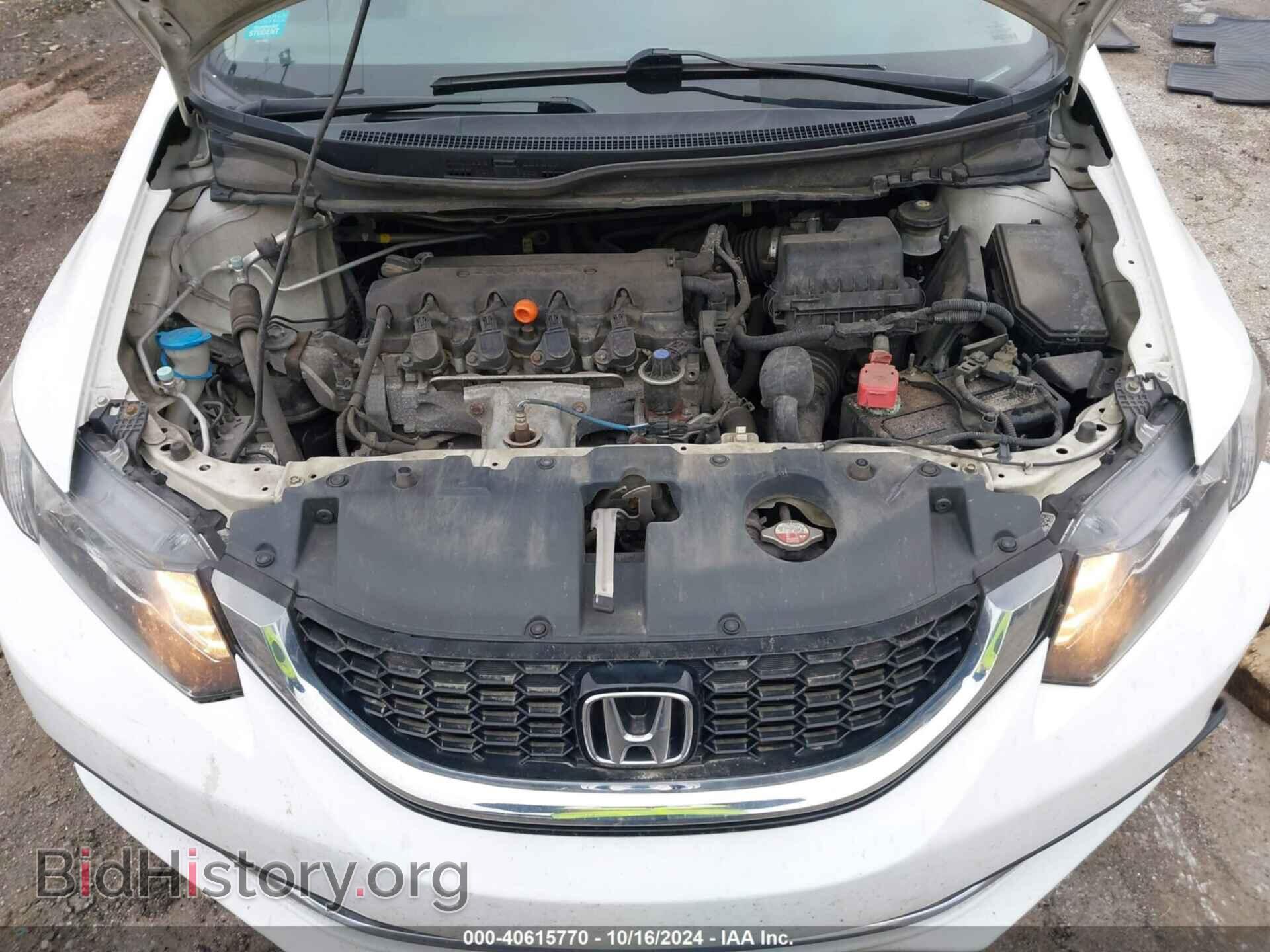 2014 HONDA CIVIC - VIN: 2HGFB2F86EH540258 - Фото 10