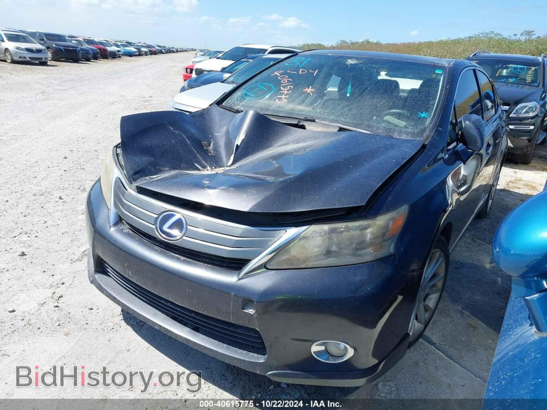 2010 LEXUS HS 250H - VIN: JTHBB1BA2A2009186 - Фото 2