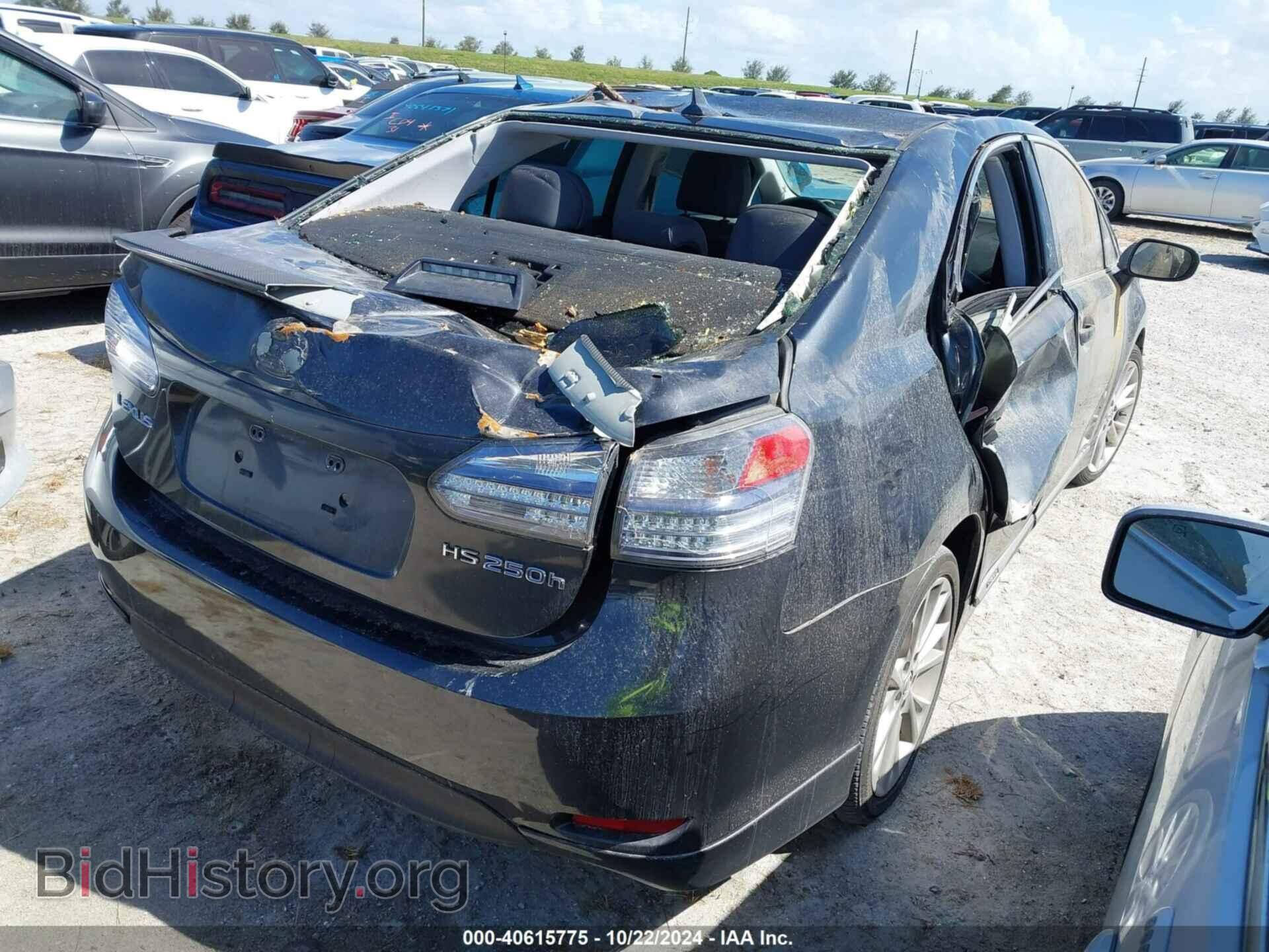 2010 LEXUS HS 250H - VIN: JTHBB1BA2A2009186 - Фото 4