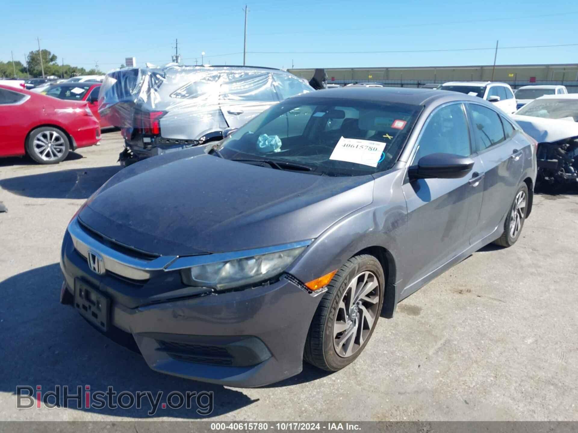 2017 HONDA CIVIC - VIN: 19XFC2F79HE007422 - Фото 2