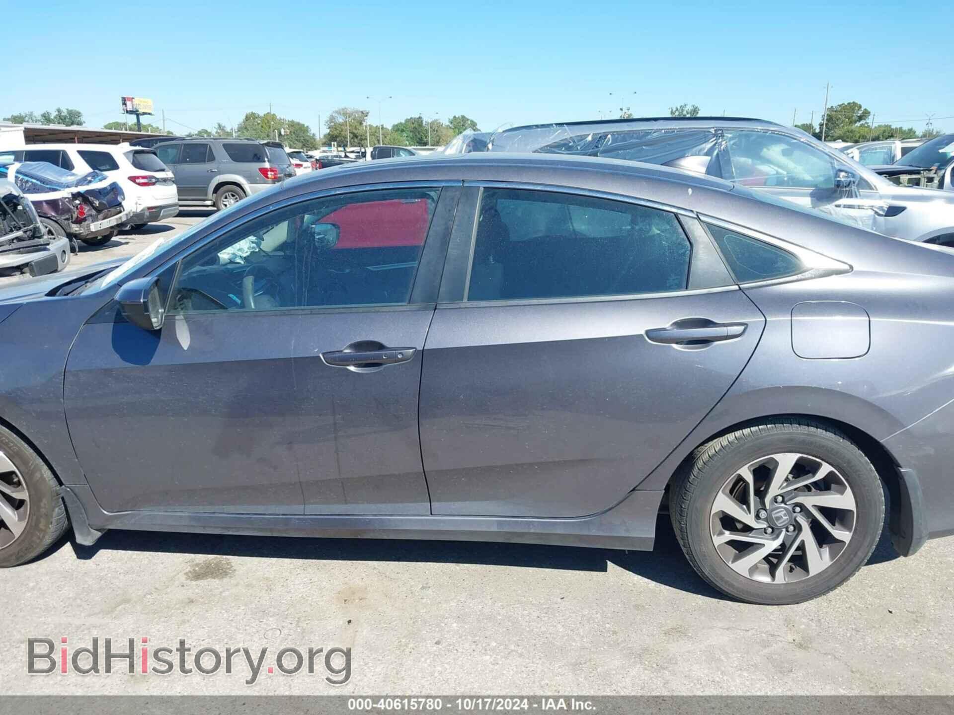 2017 HONDA CIVIC - VIN: 19XFC2F79HE007422 - Фото 14