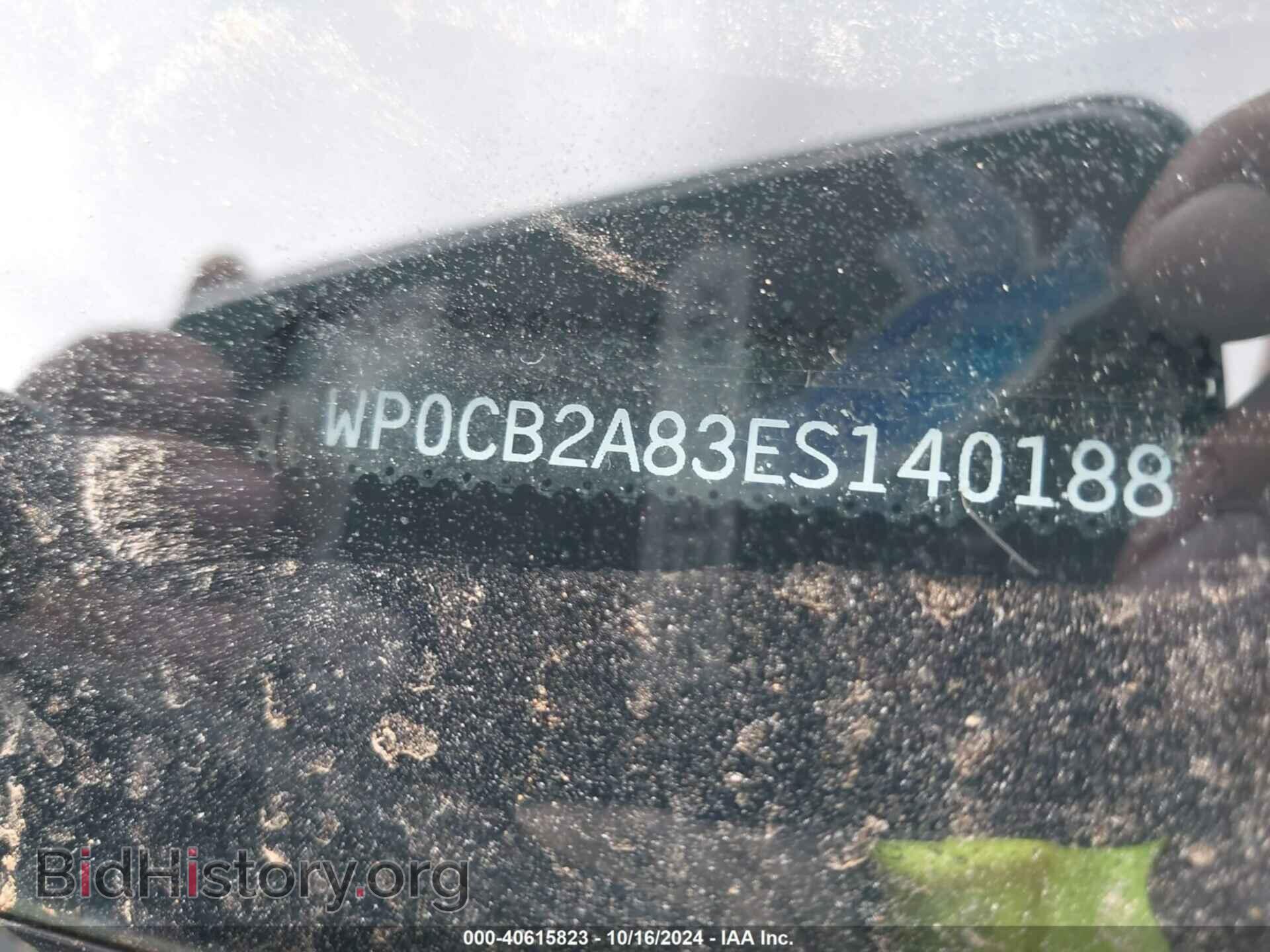 2014 PORSCHE BOXSTER - VIN: WP0CB2A83ES140188 - Фото 9