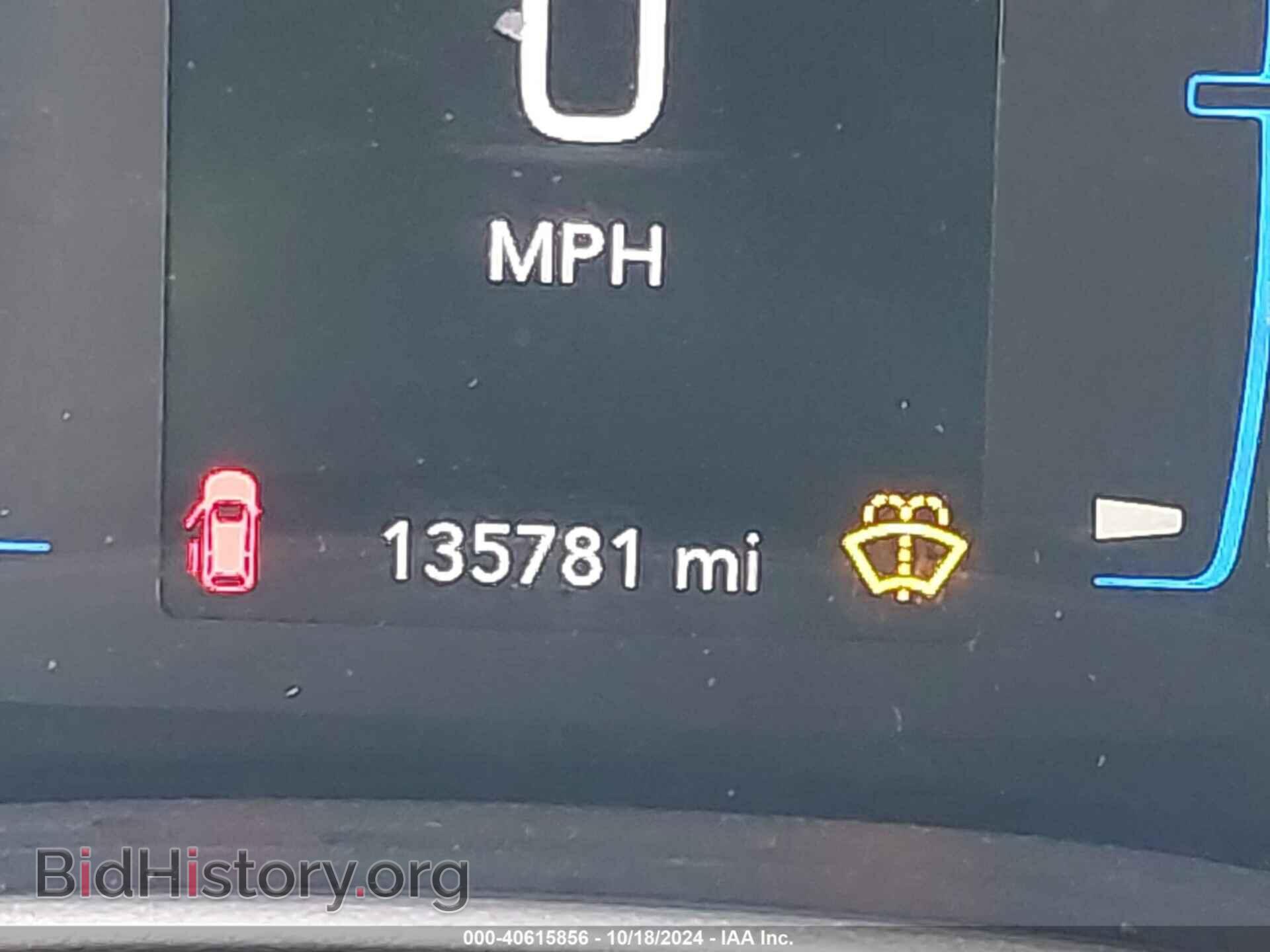 2017 CHRYSLER PACIFICA - VIN: 2C4RC1DG4HR515628 - Photo 16